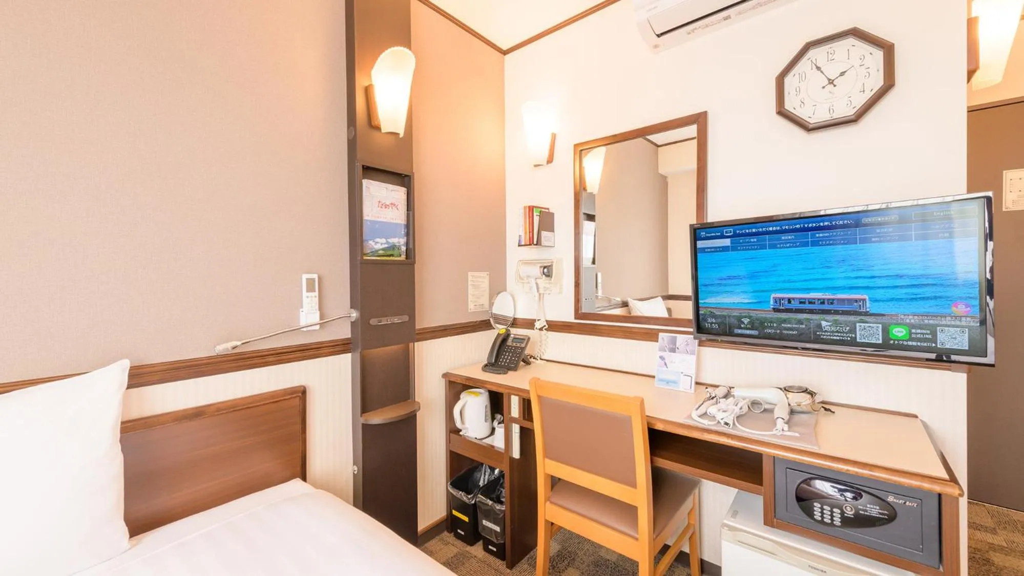 Area and facilities, Bed in Toyoko Inn HOSPITAL INN Dokkyo Medical University