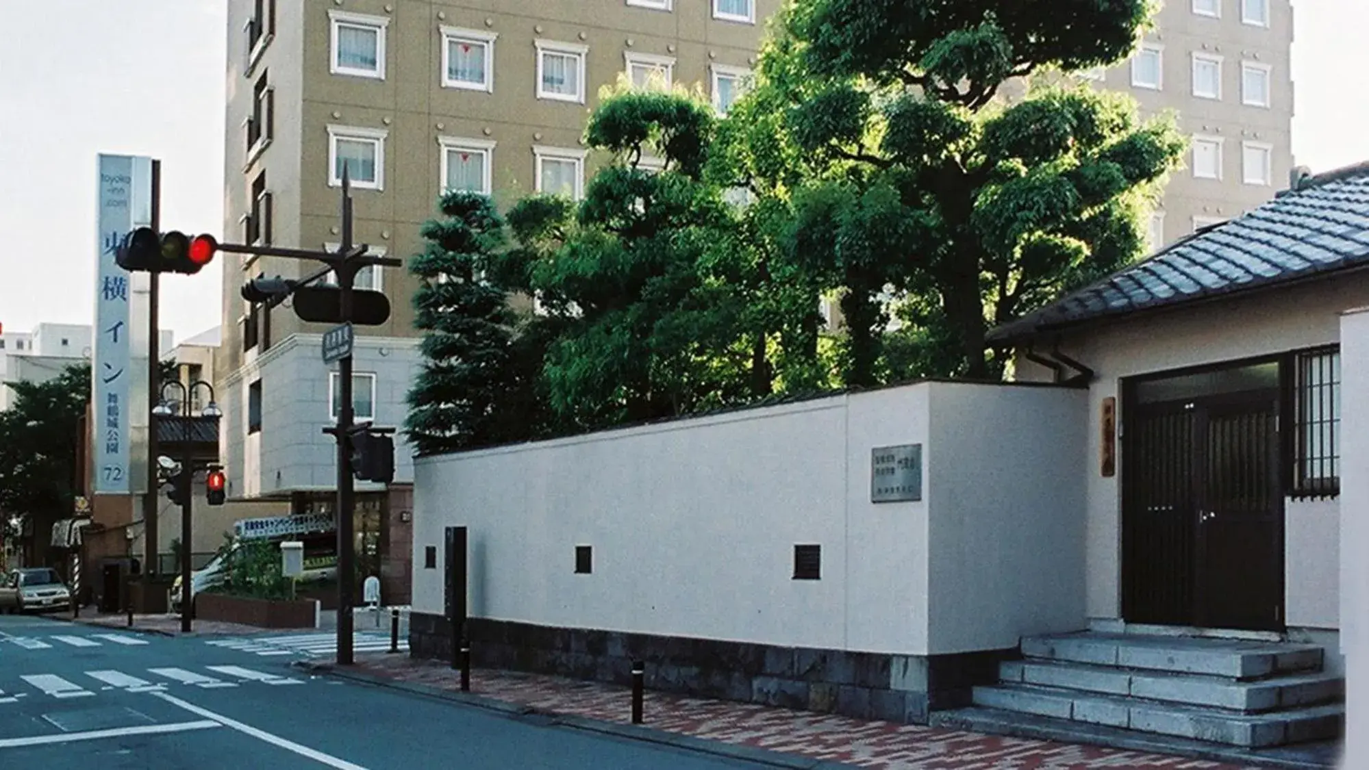 Property building in Toyoko Inn Kofu eki Minami guchi No 1 Property building in Toyoko Inn Kofu eki Minami guchi No 1