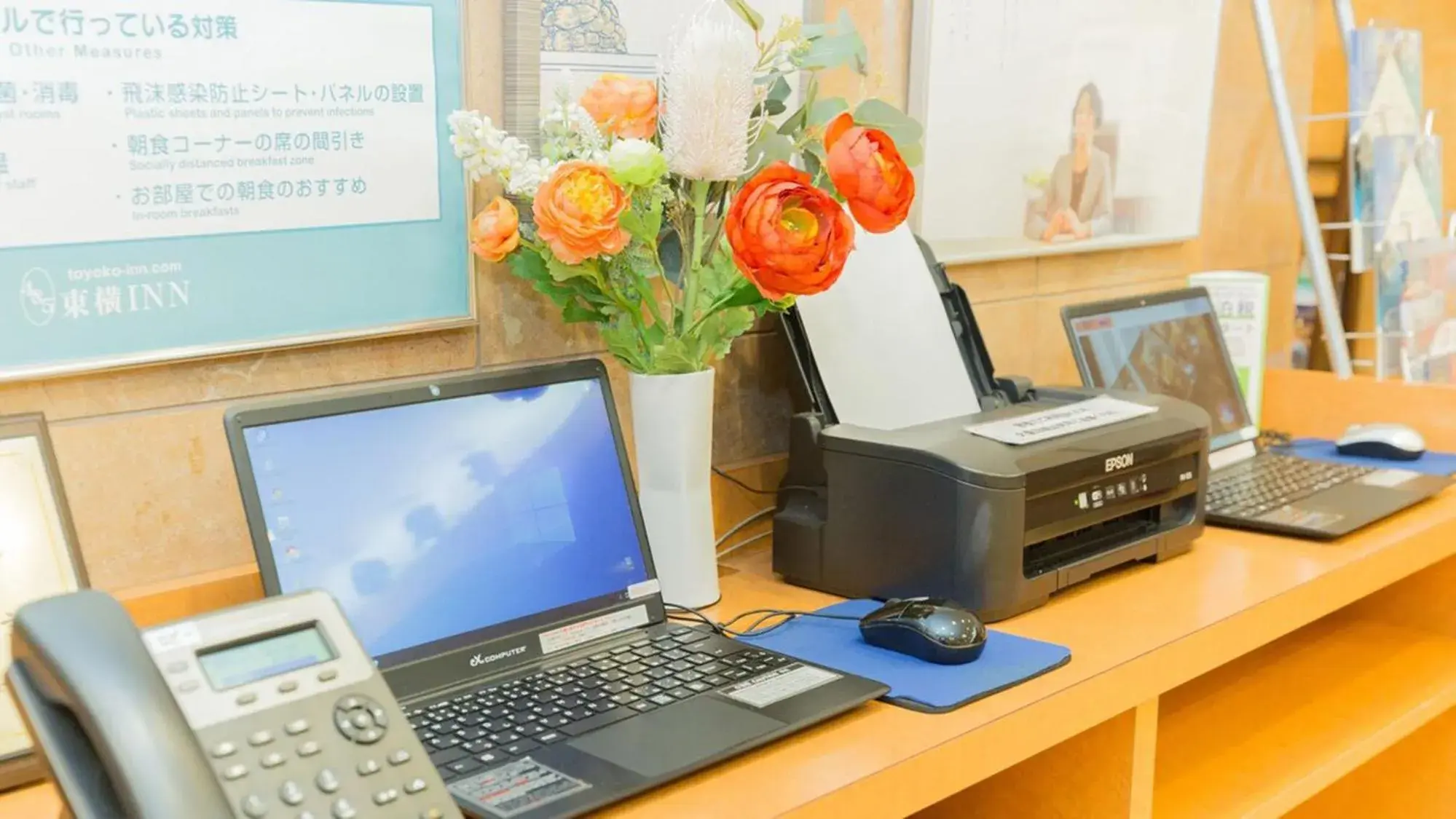 Lobby or reception in Toyoko Inn Kofu eki Minami guchi No 1 Lobby or reception in Toyoko Inn Kofu eki Minami guchi No 1