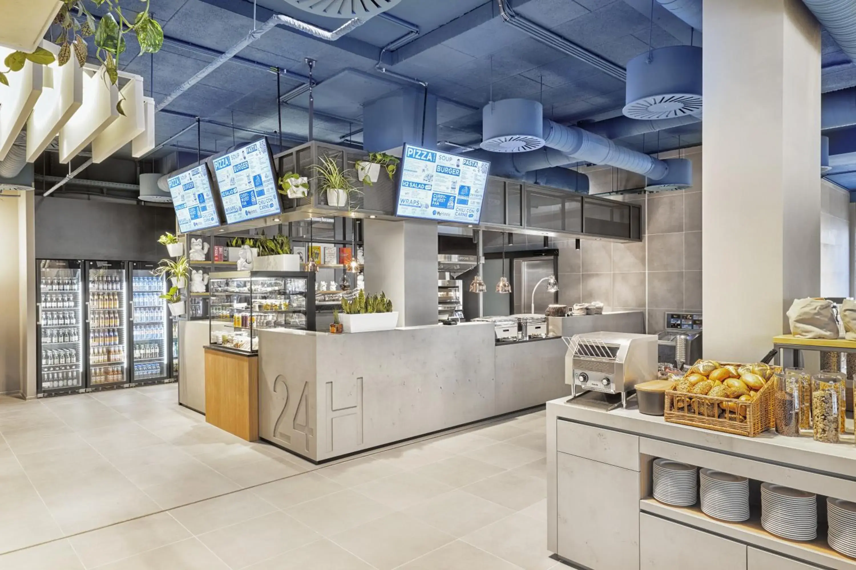 Restaurant/places to eat in H2 Hotel Düsseldorf Seestern Restaurant/places to eat in H2 Hotel Düsseldorf Seestern