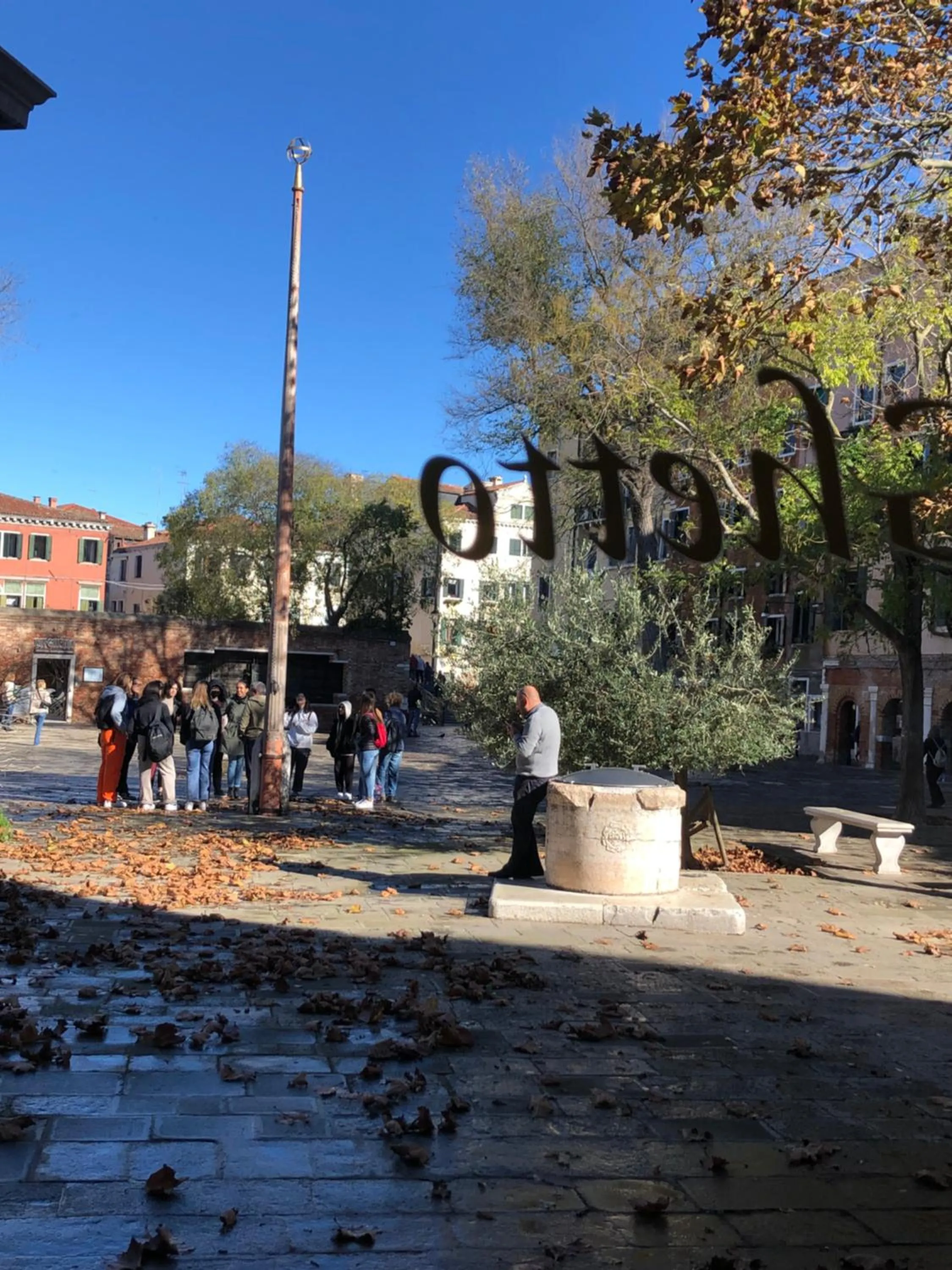 View (from property/room) in Locanda del Ghetto