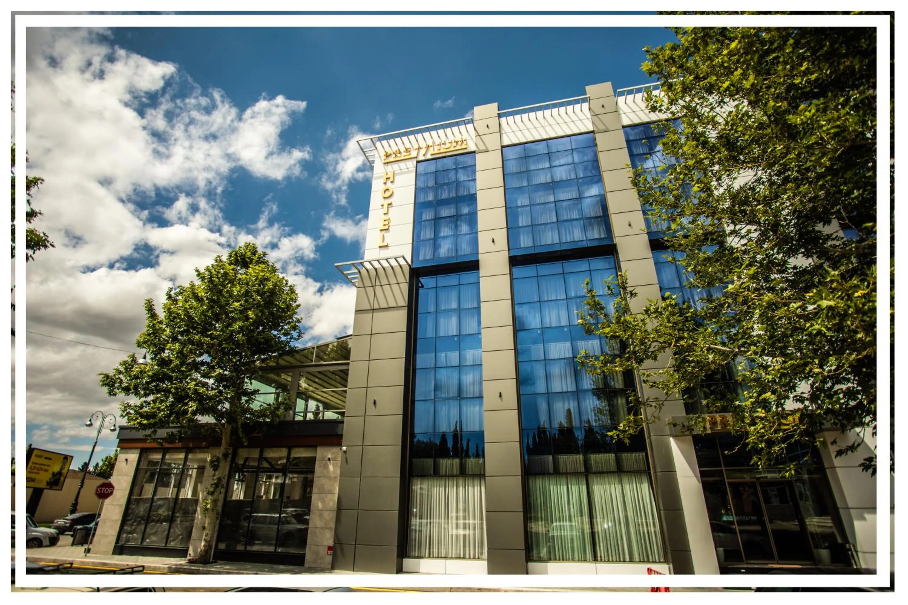 Property building in Premium Hotel Ganja