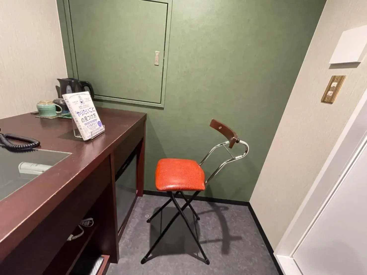 No, 2 Taniji Building - Vacation STAY 91383v No, 2 Taniji Building - Vacation STAY 91383v