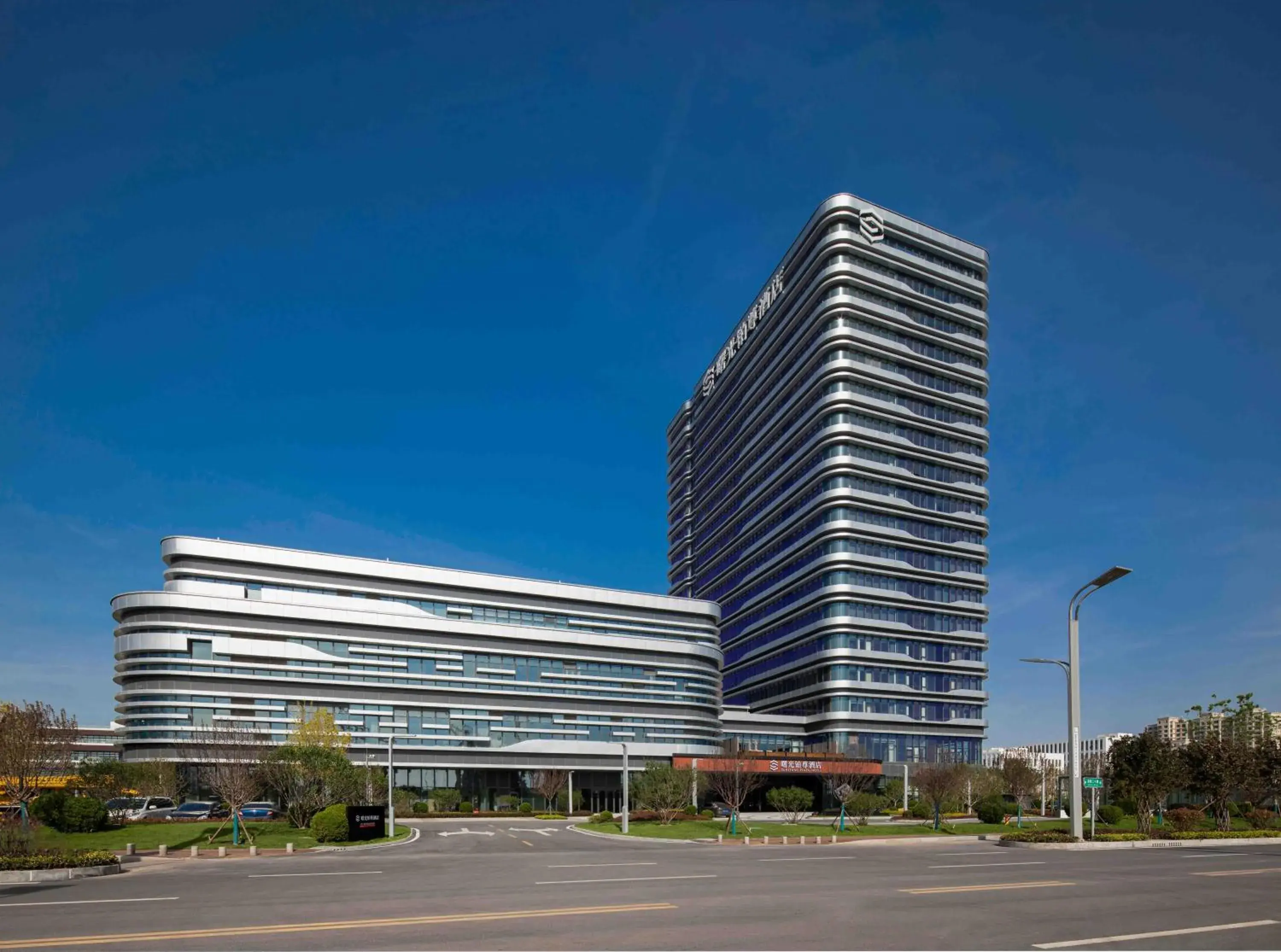 Property building in Sunstone Plaza Hotel Property building in Sunstone Plaza Hotel