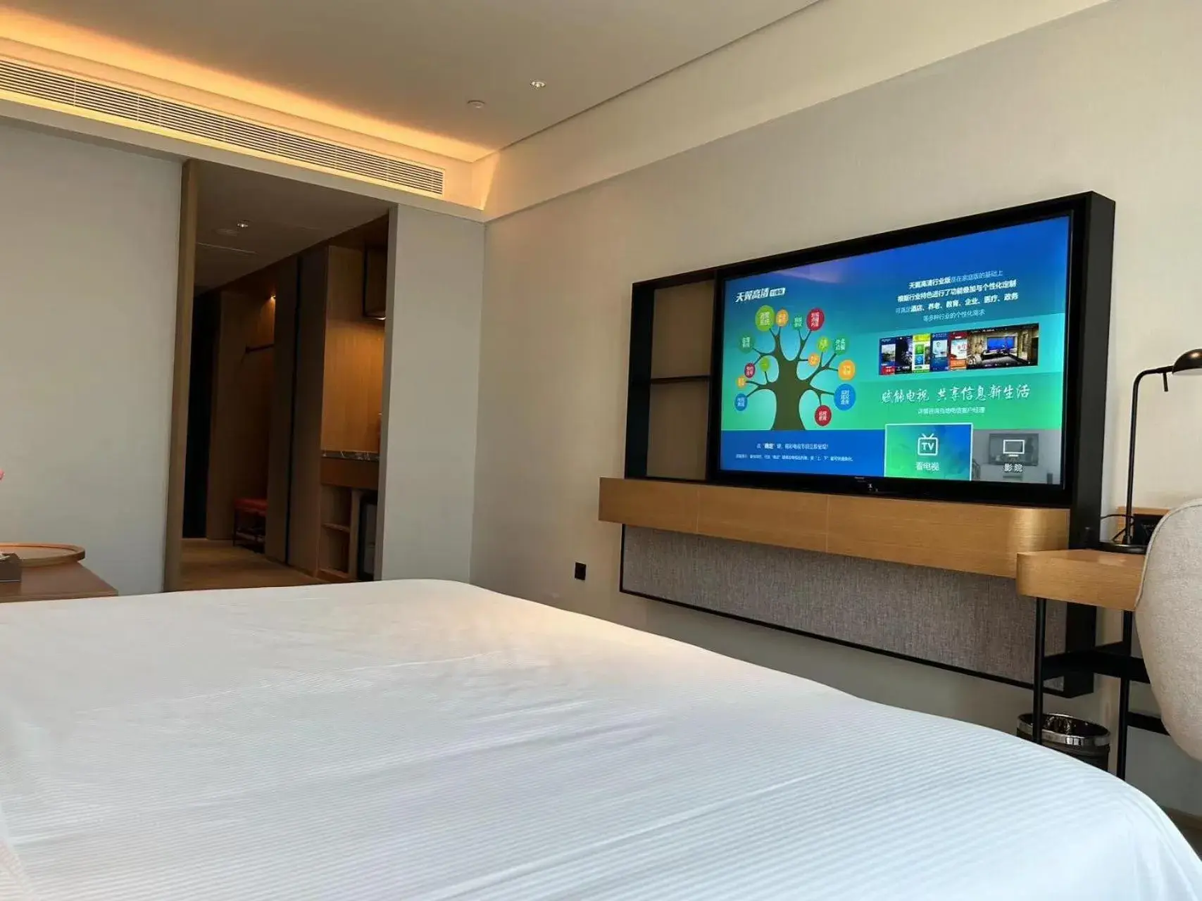 Sunstone Plaza Hotel Sunstone Plaza Hotel