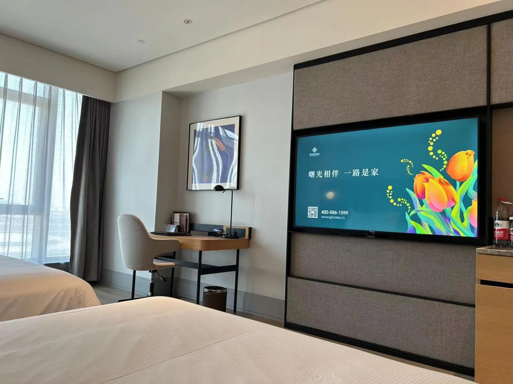 Photo of the whole room, Bed in Sunstone Plaza Hotel