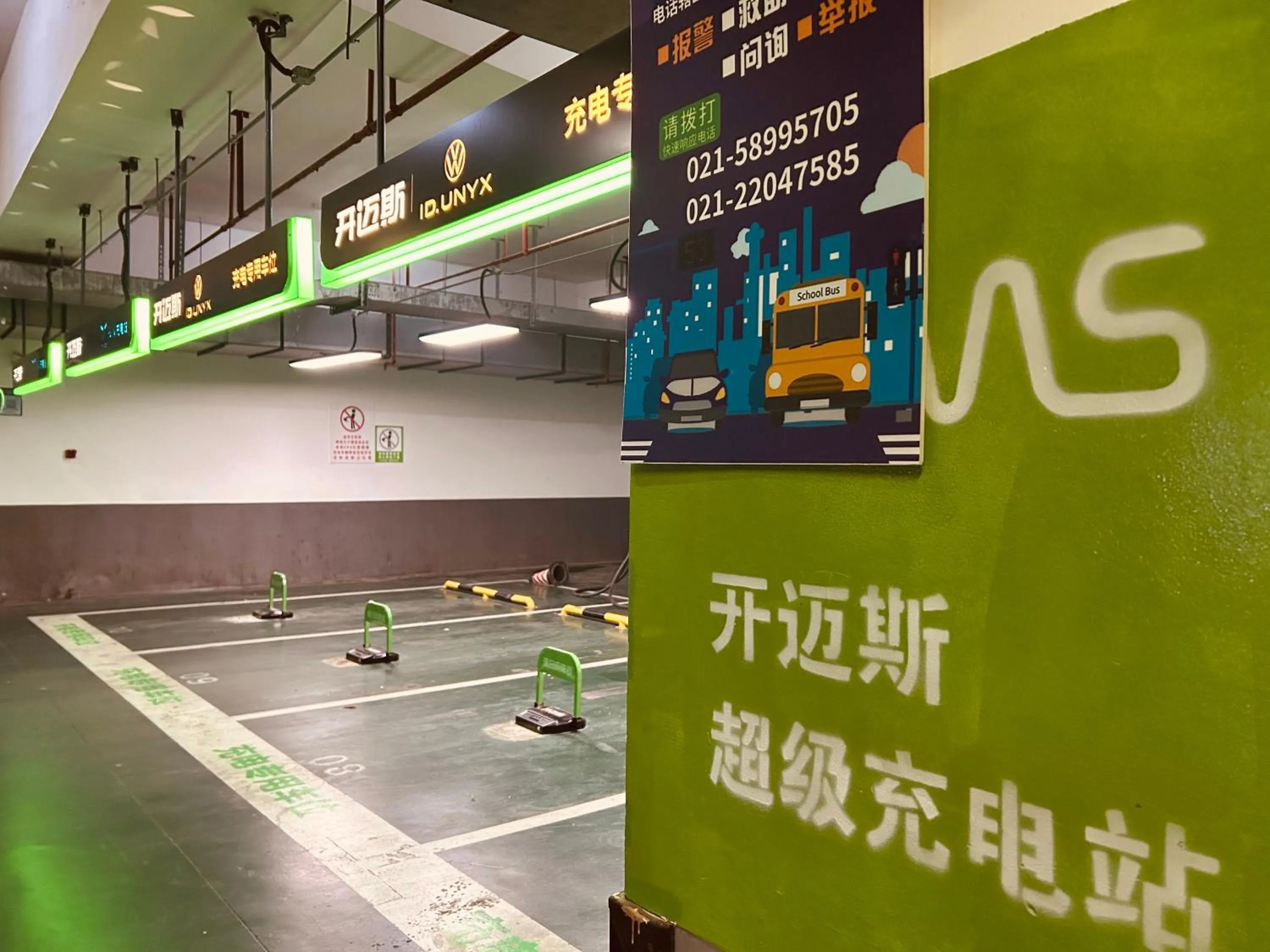 CitiGo Hotel Shanghai Jinqiao Jiayou