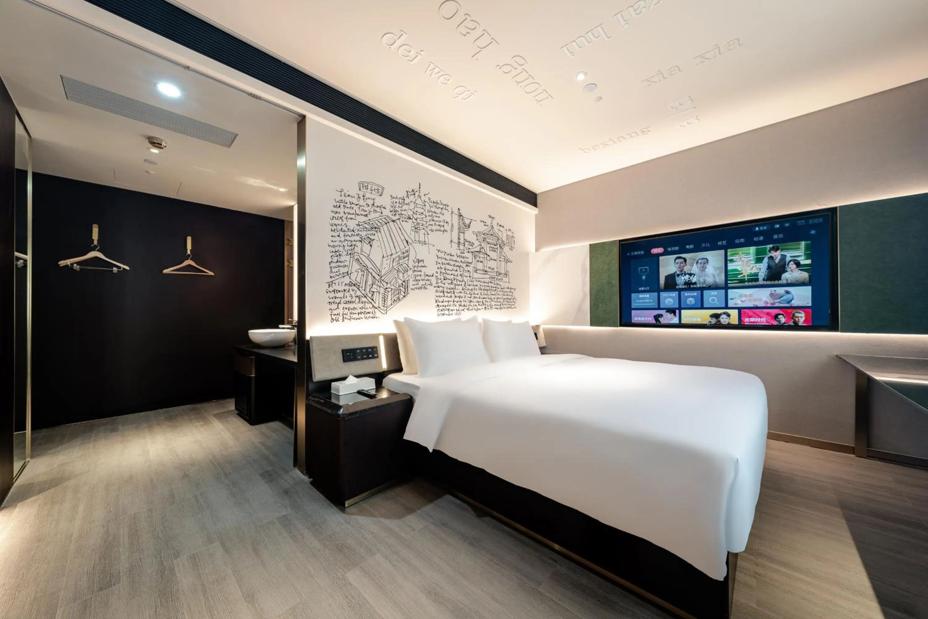 Photo of the whole room in CitiGo Hotel Shanghai Jinqiao Jiayou