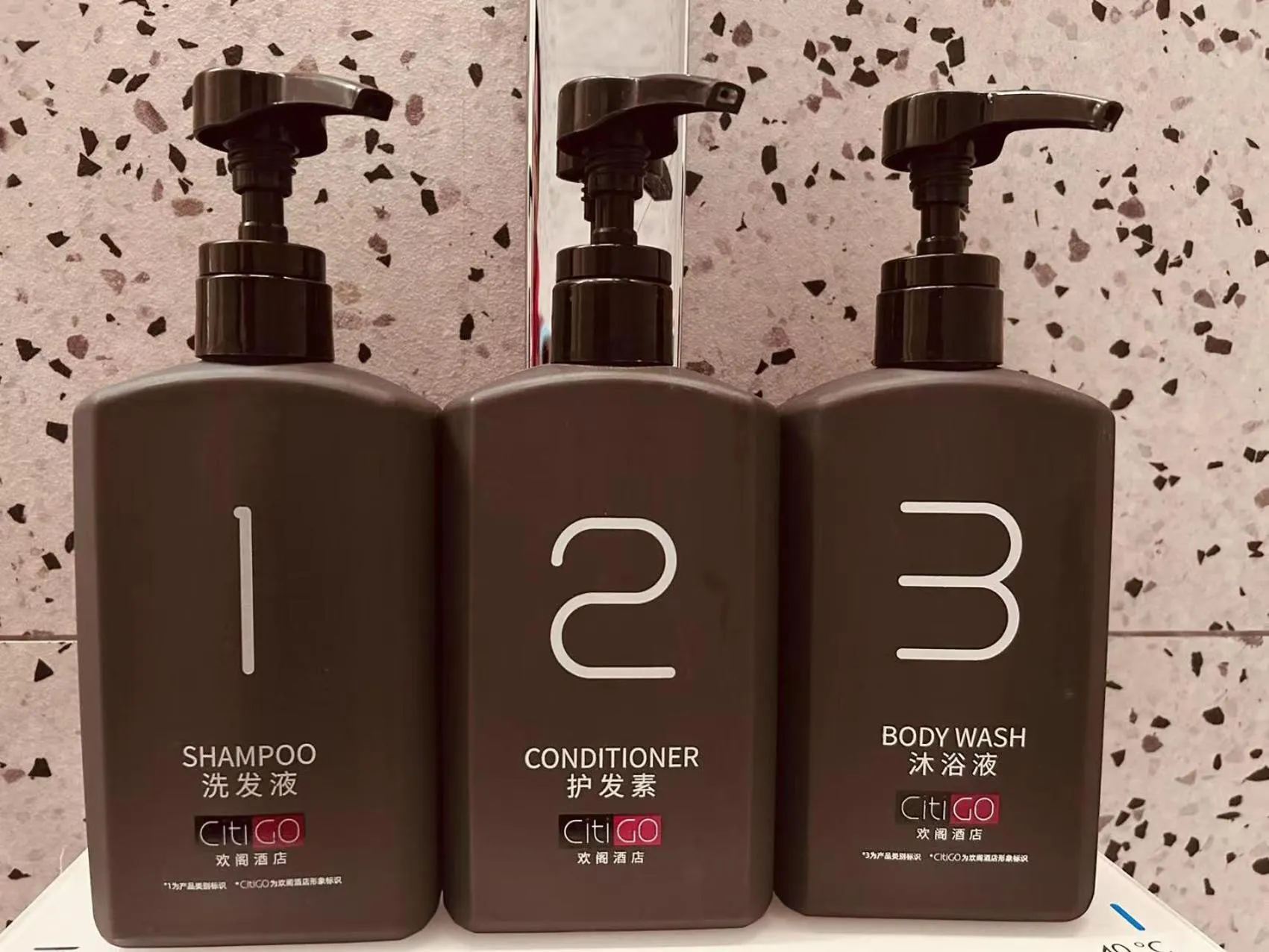 CitiGo Hotel Shanghai Jinqiao Jiayou