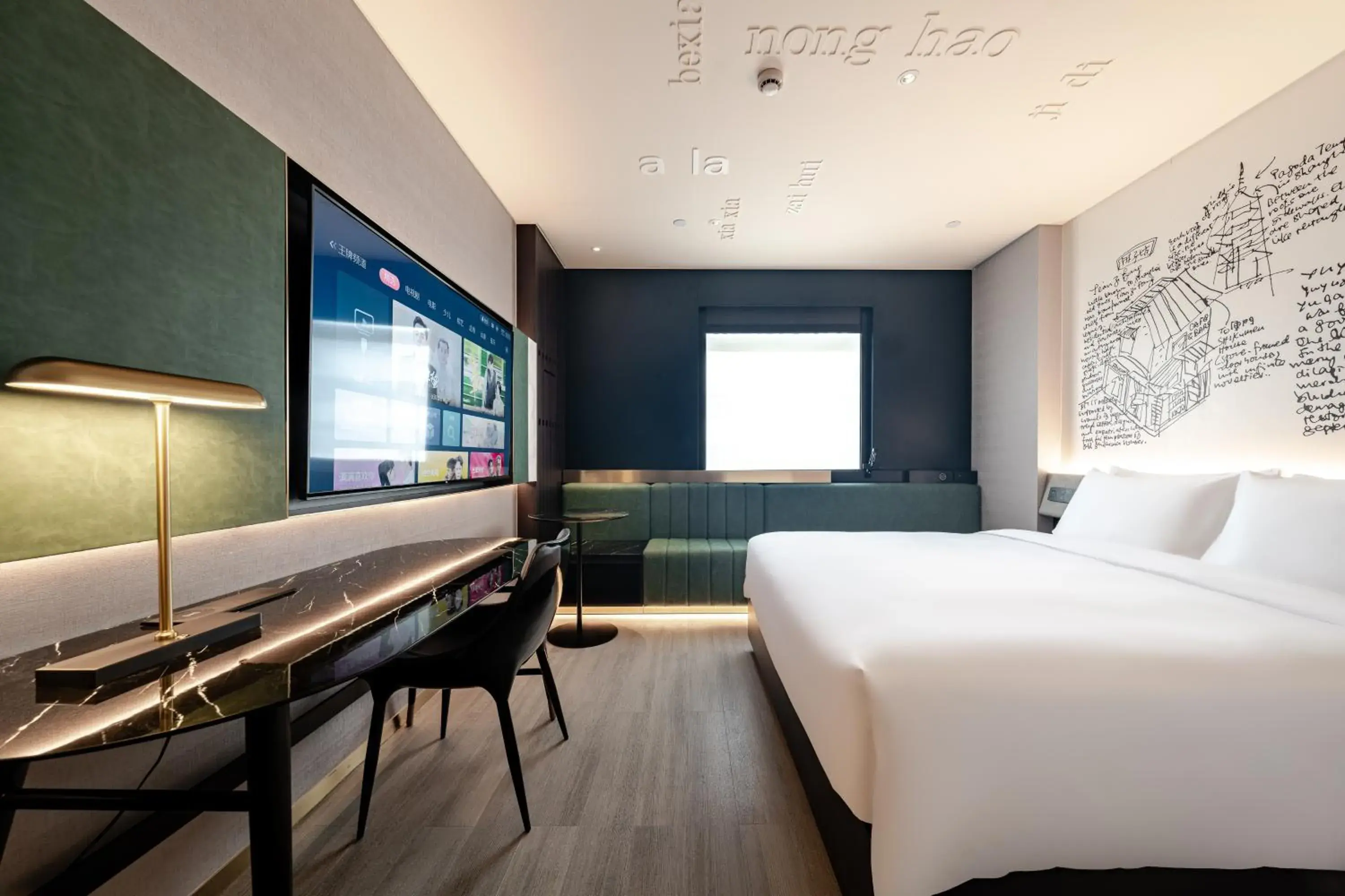 Photo of the whole room, Bed in CitiGo Hotel Shanghai Jinqiao Jiayou Photo of the whole room, Bed in CitiGo Hotel Shanghai Jinqiao Jiayou
