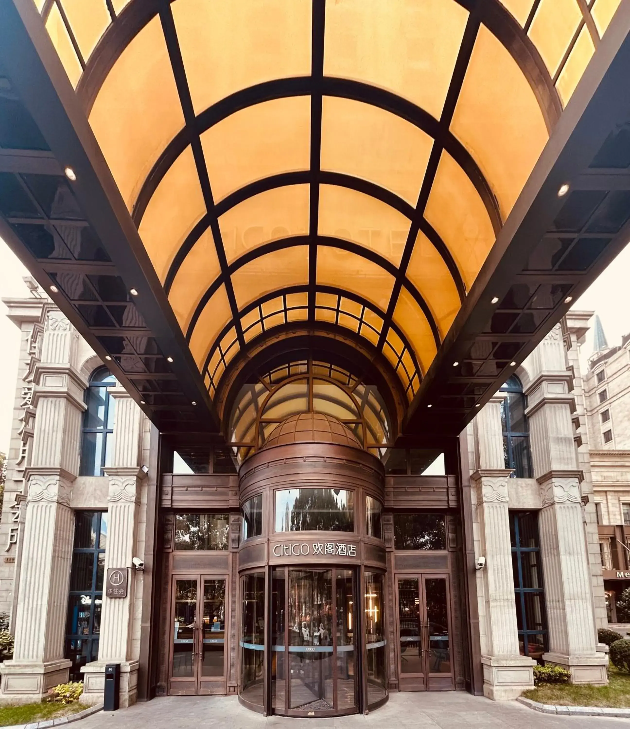 Facade/entrance in CitiGo Hotel Shanghai Jinqiao Jiayou Facade/entrance in CitiGo Hotel Shanghai Jinqiao Jiayou