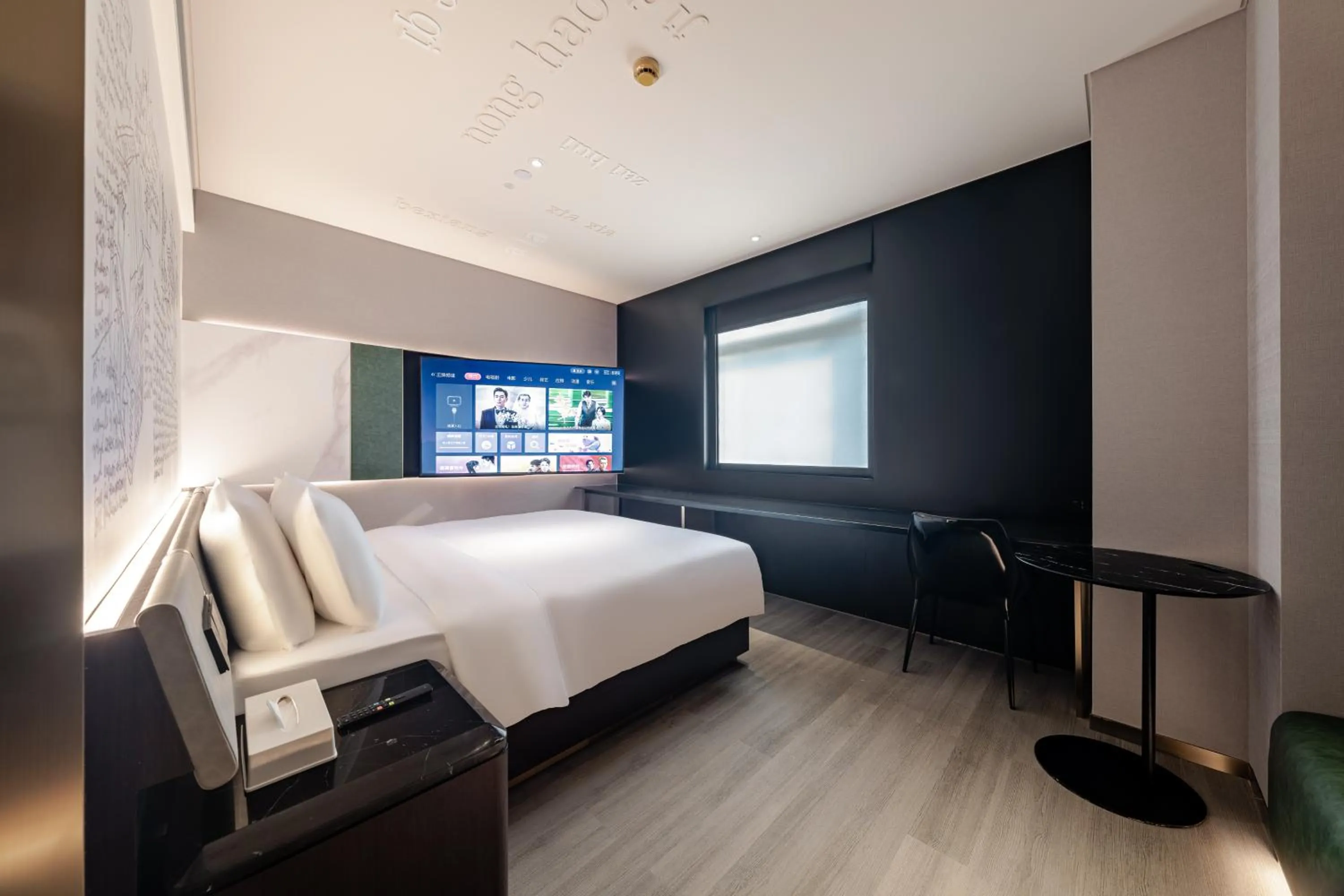 Photo of the whole room in CitiGo Hotel Shanghai Jinqiao Jiayou