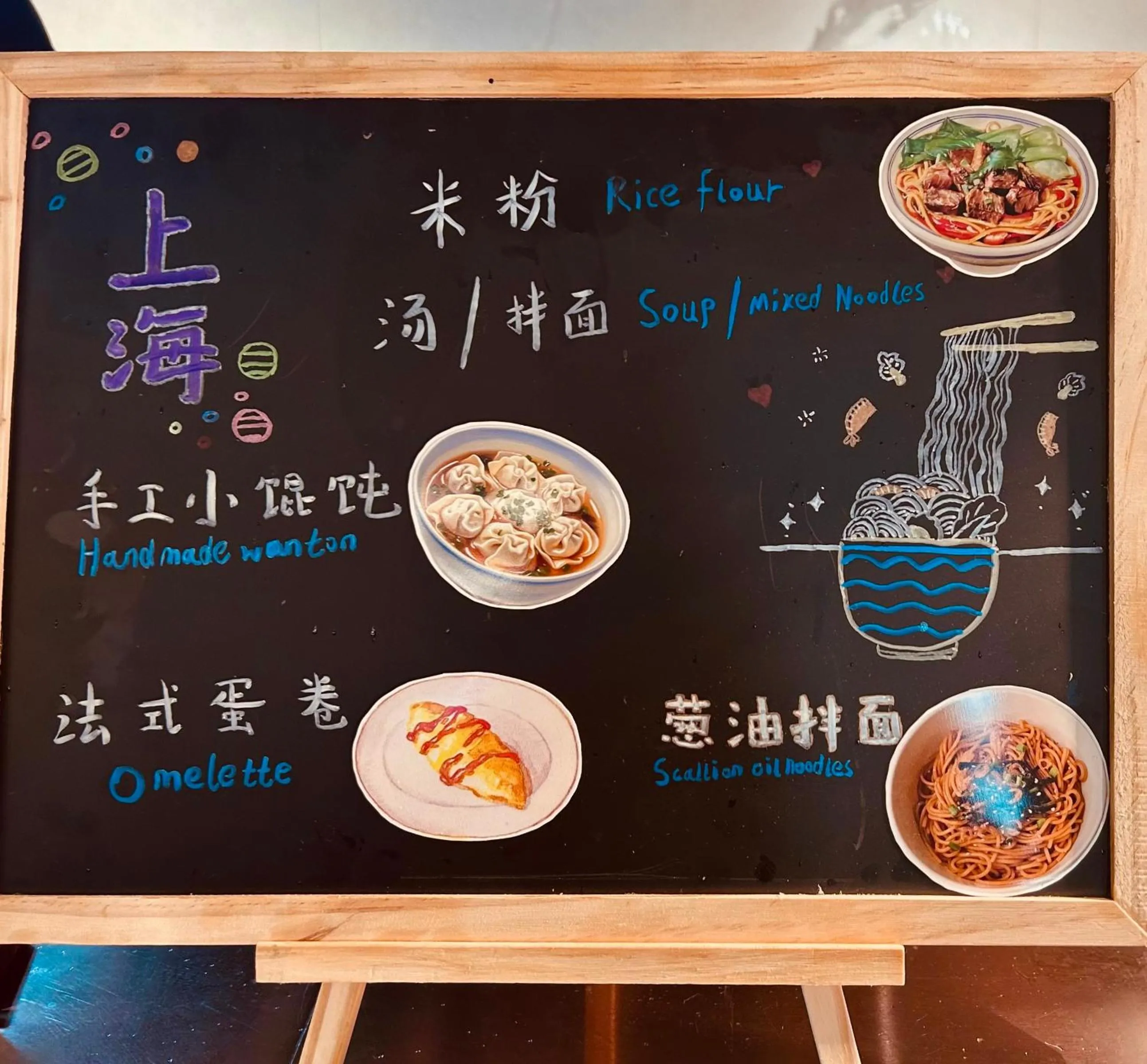 CitiGo Hotel Shanghai Jinqiao Jiayou