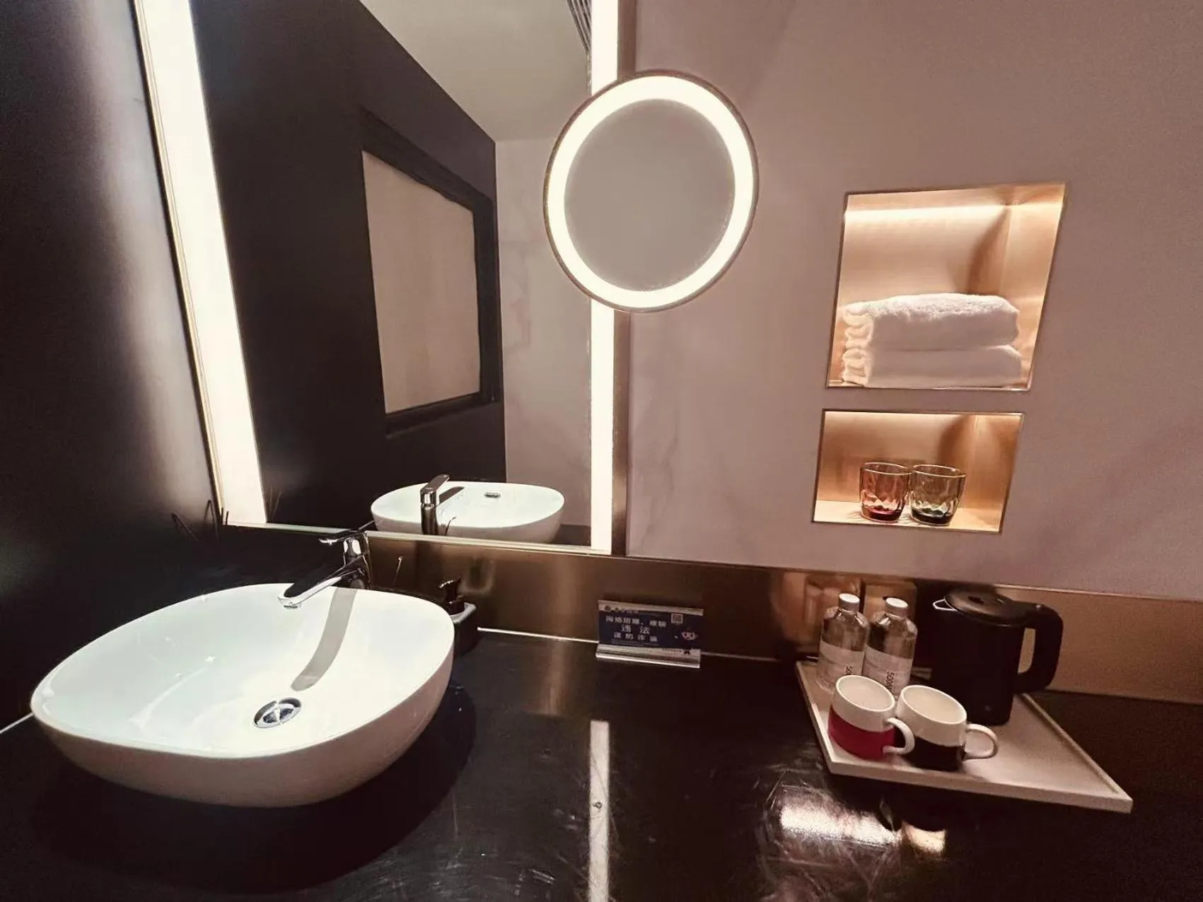 CitiGo Hotel Shanghai Jinqiao Jiayou