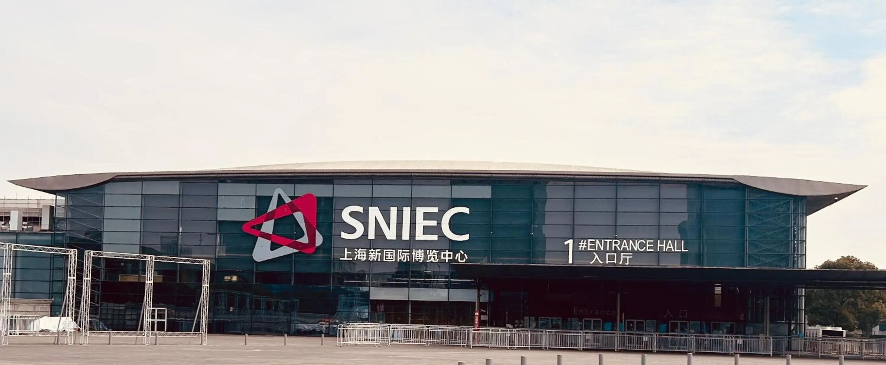 CitiGo Hotel Shanghai Jinqiao Jiayou