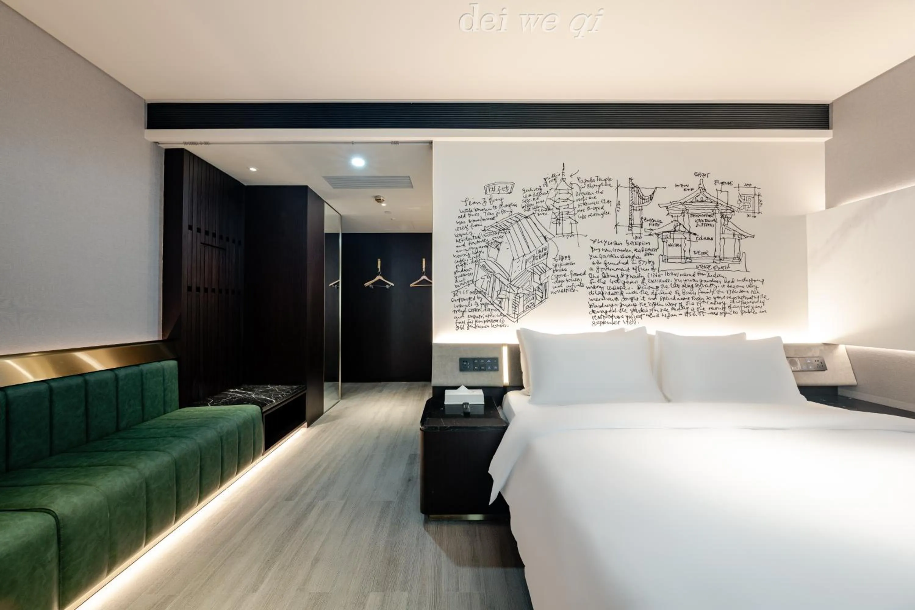 Photo of the whole room in CitiGo Hotel Shanghai Jinqiao Jiayou