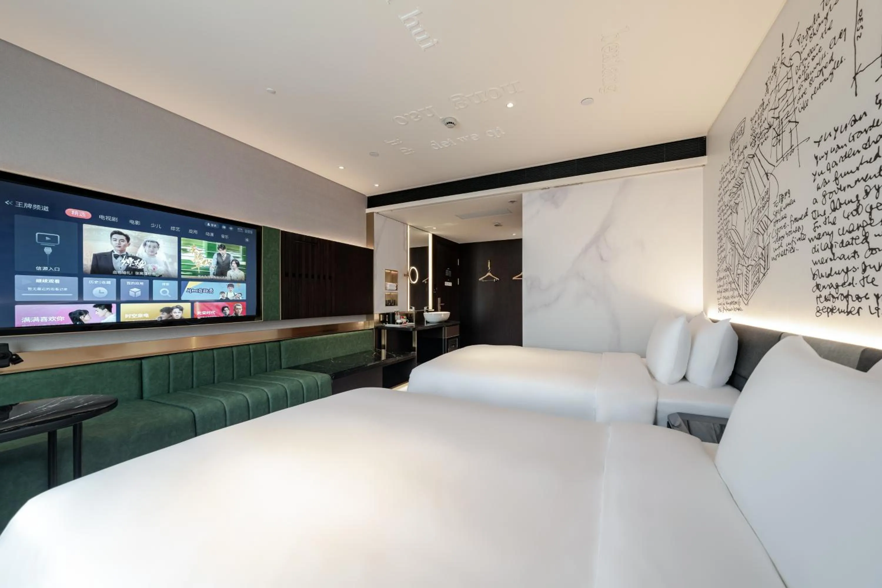 TV and multimedia in CitiGo Hotel Shanghai Jinqiao Jiayou