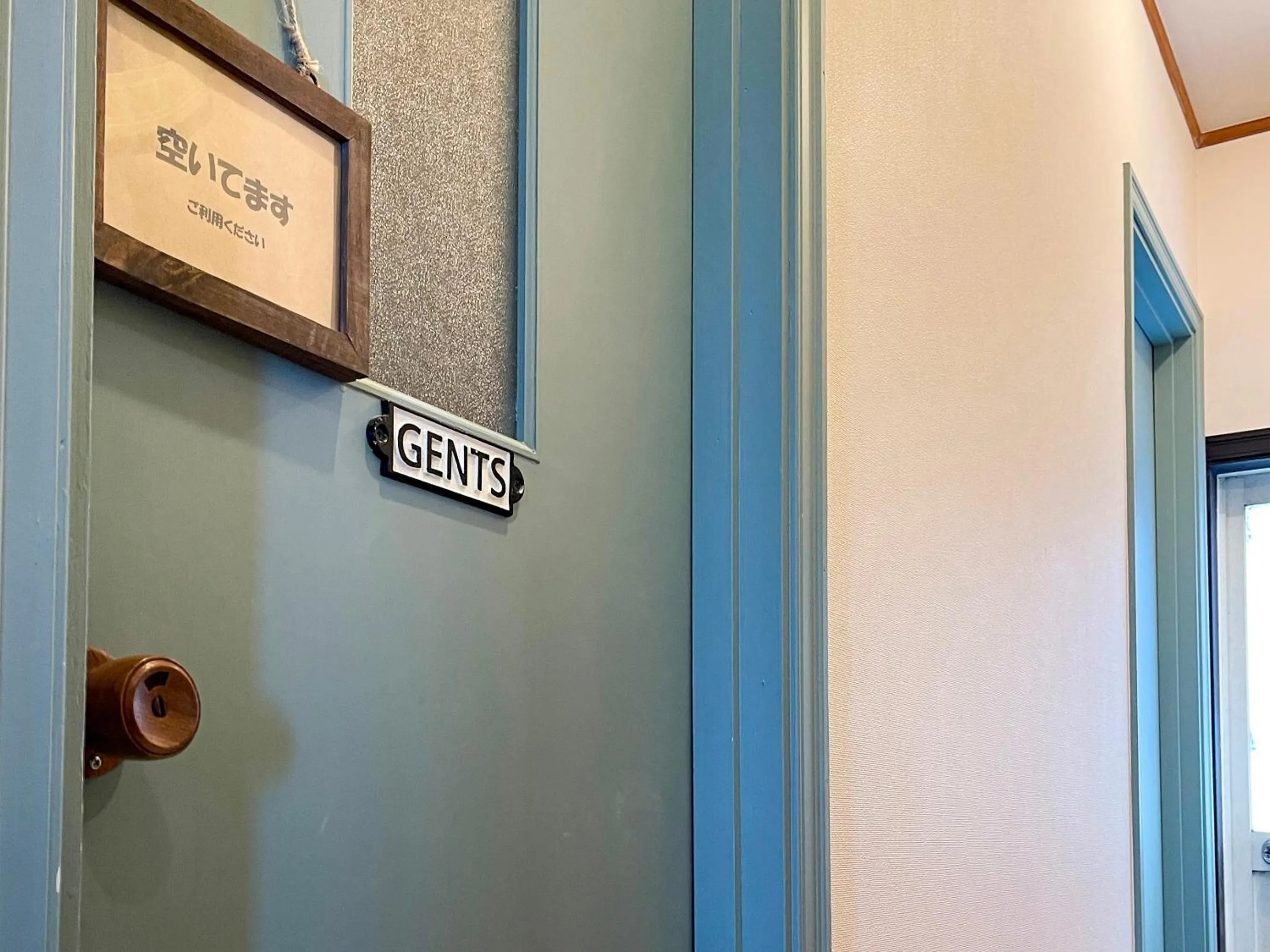 Bathroom in Biwa-Lakeside Cottage B B Dylan