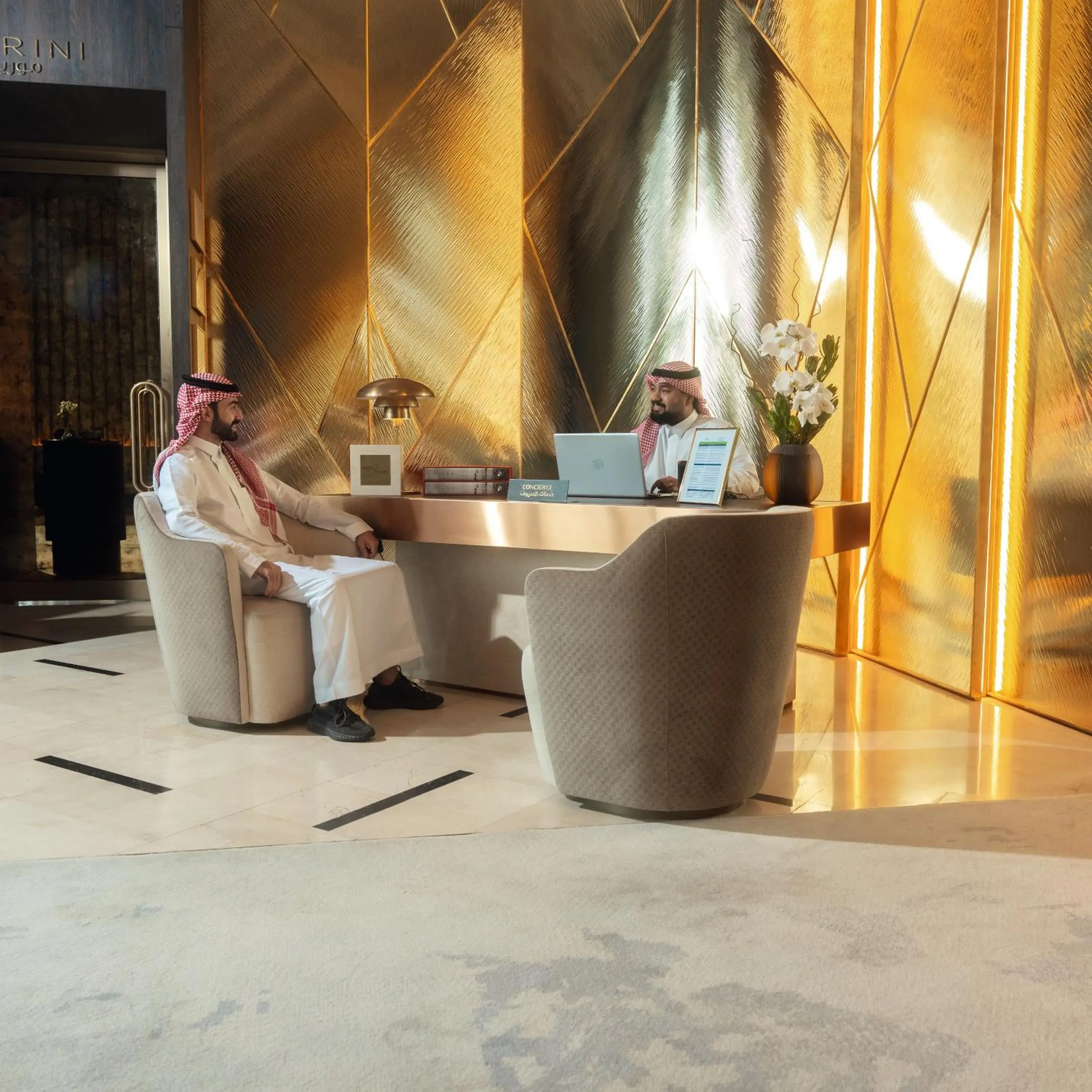 Lobby or reception in Jareed Hotel Riyadh Lobby or reception in Jareed Hotel Riyadh