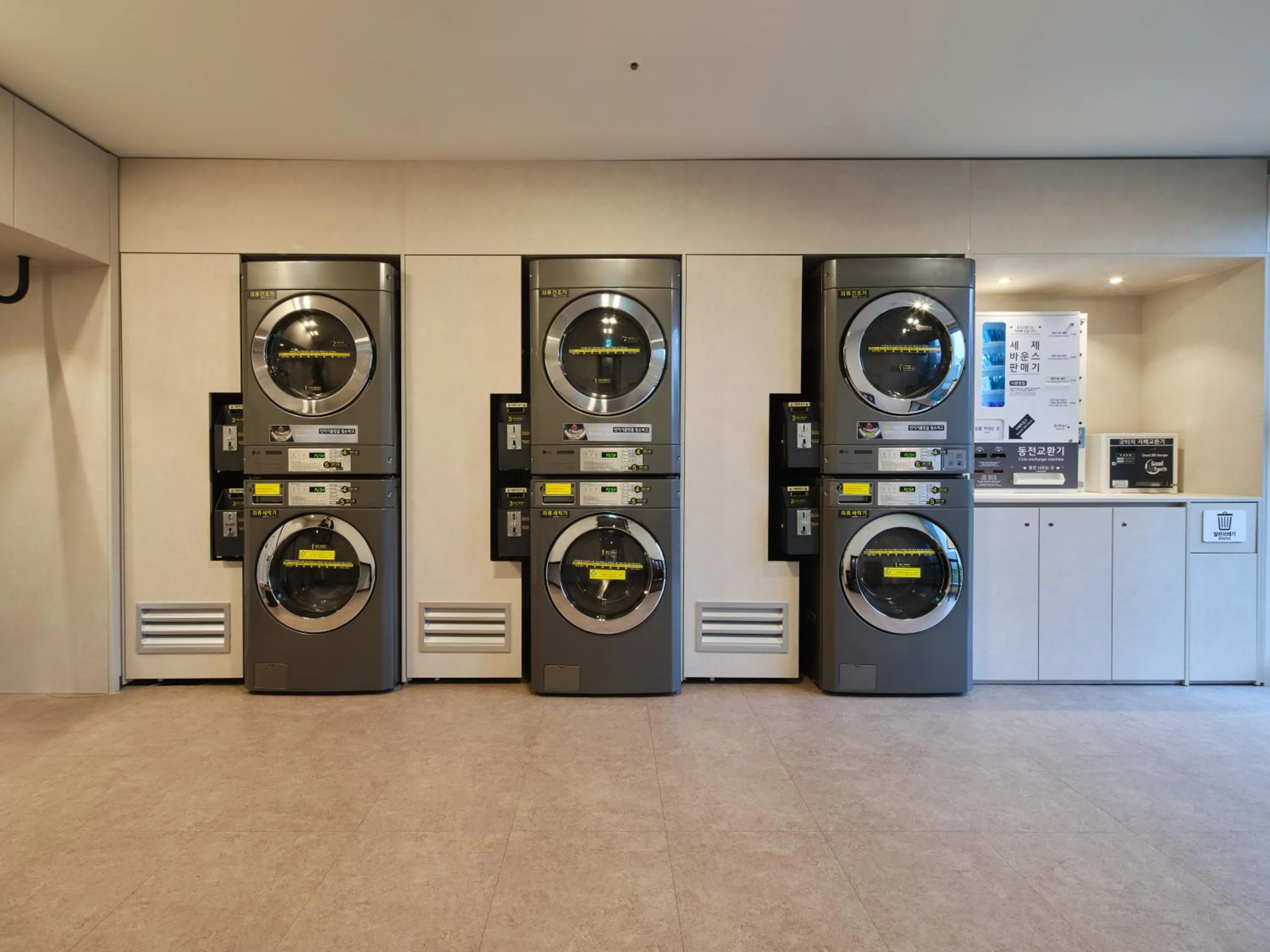 laundry in Stanford Hotel Myeongdong