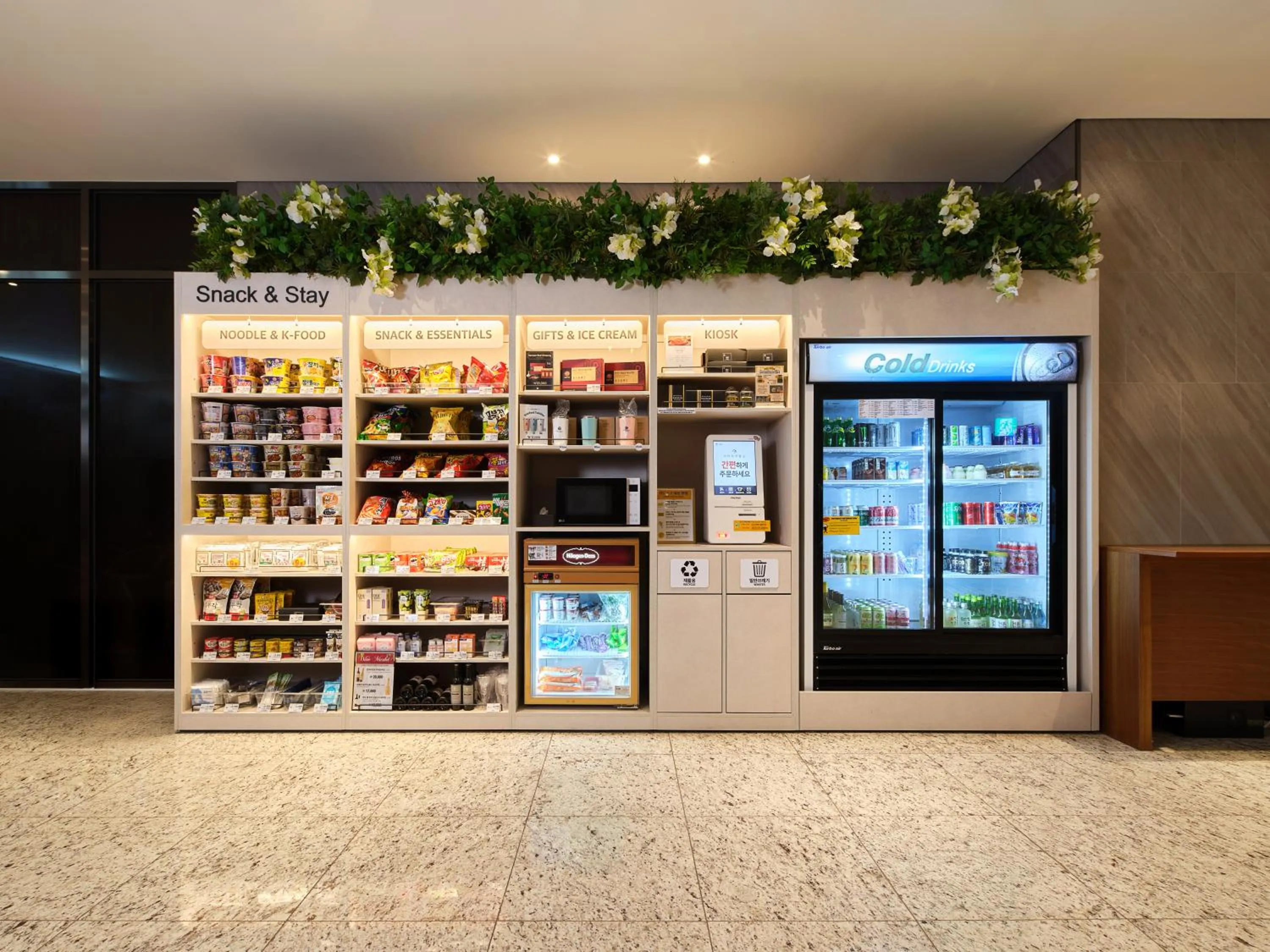 Stanford Hotel Myeongdong