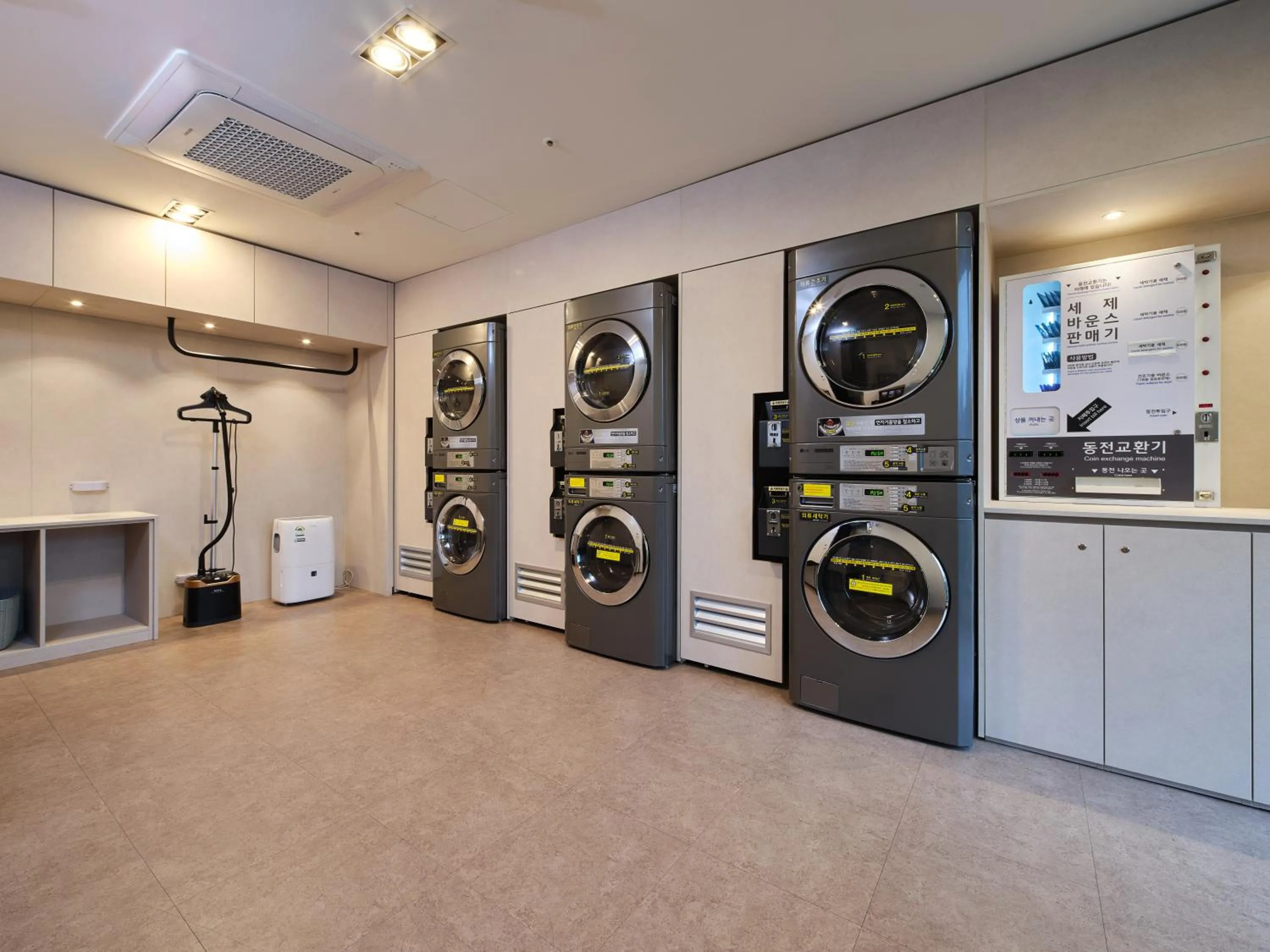 laundry in Stanford Hotel Myeongdong