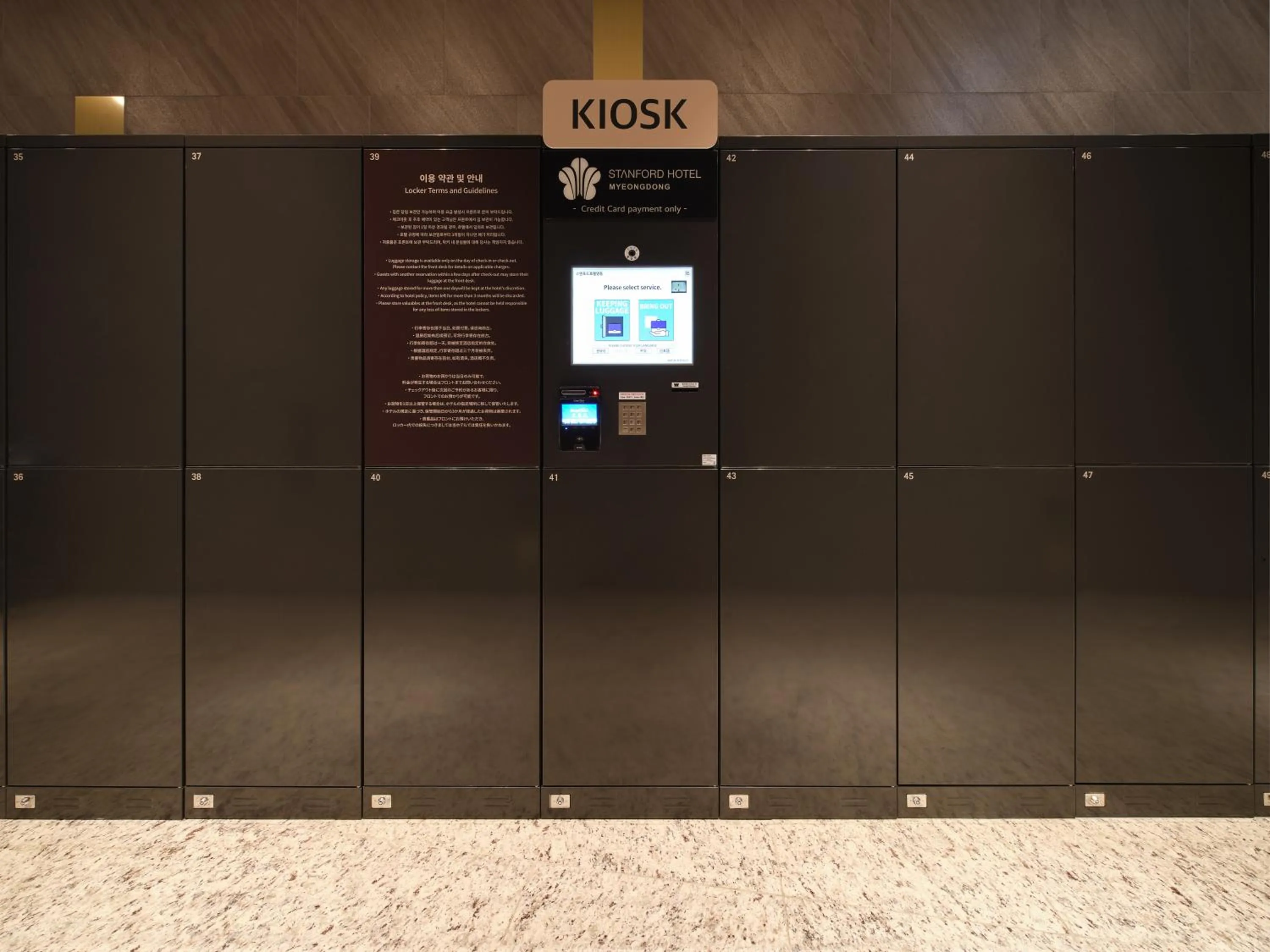locker in Stanford Hotel Myeongdong