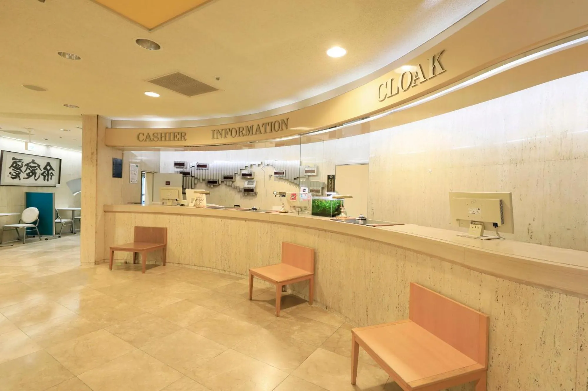 Bell's Inn Tsuchiura