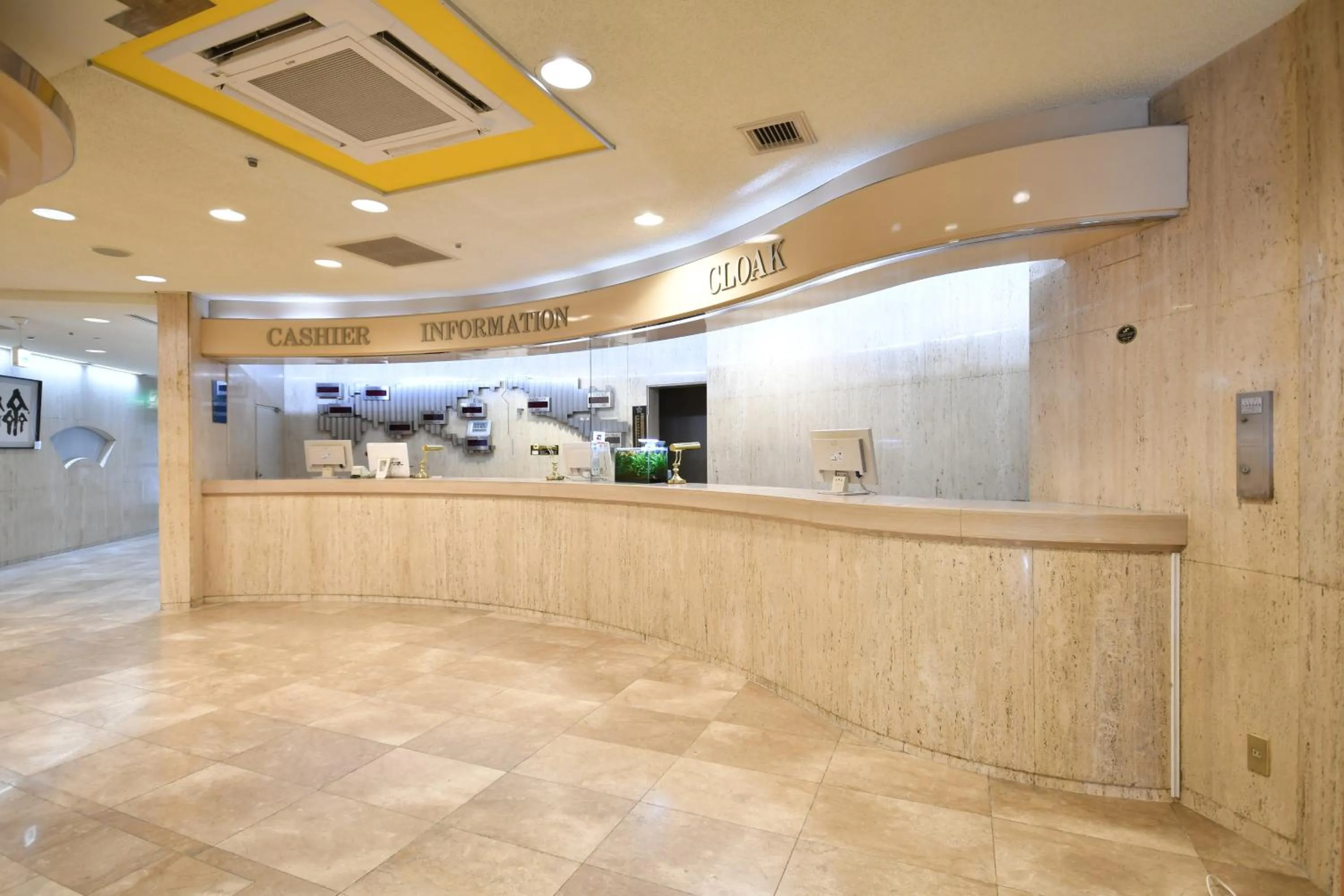 Bell's Inn Tsuchiura