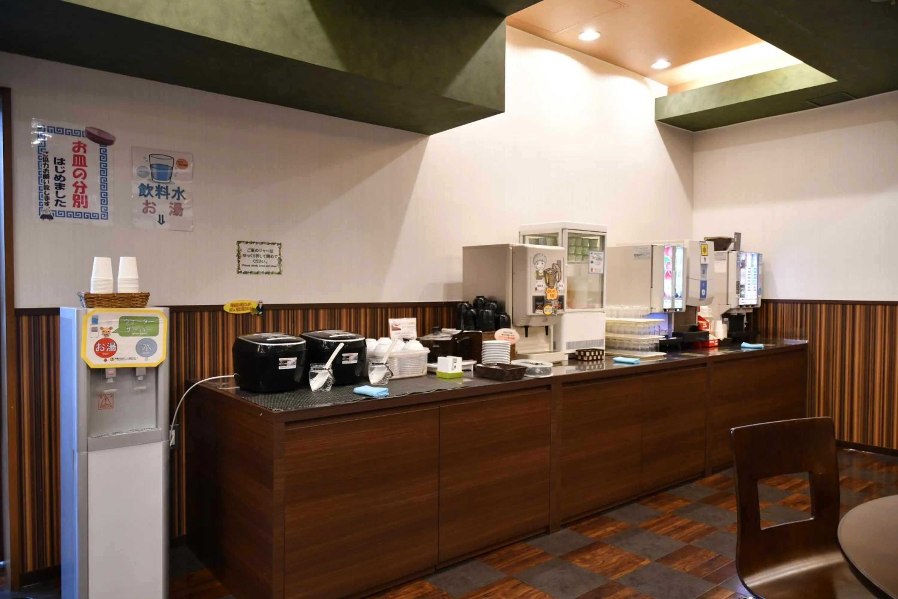 Bell's Inn Tsuchiura