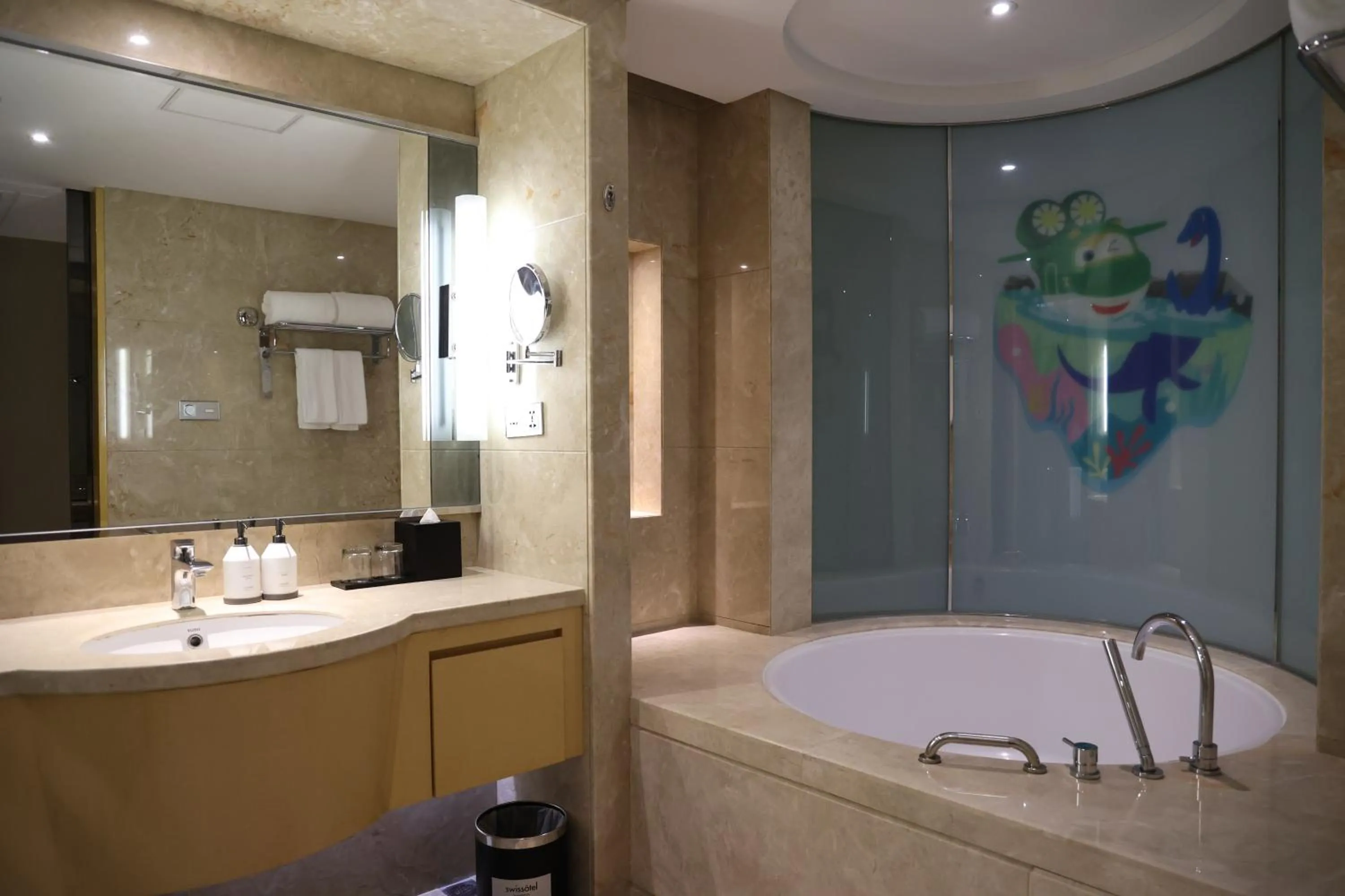 Bathroom in Swissôtel Guangzhou