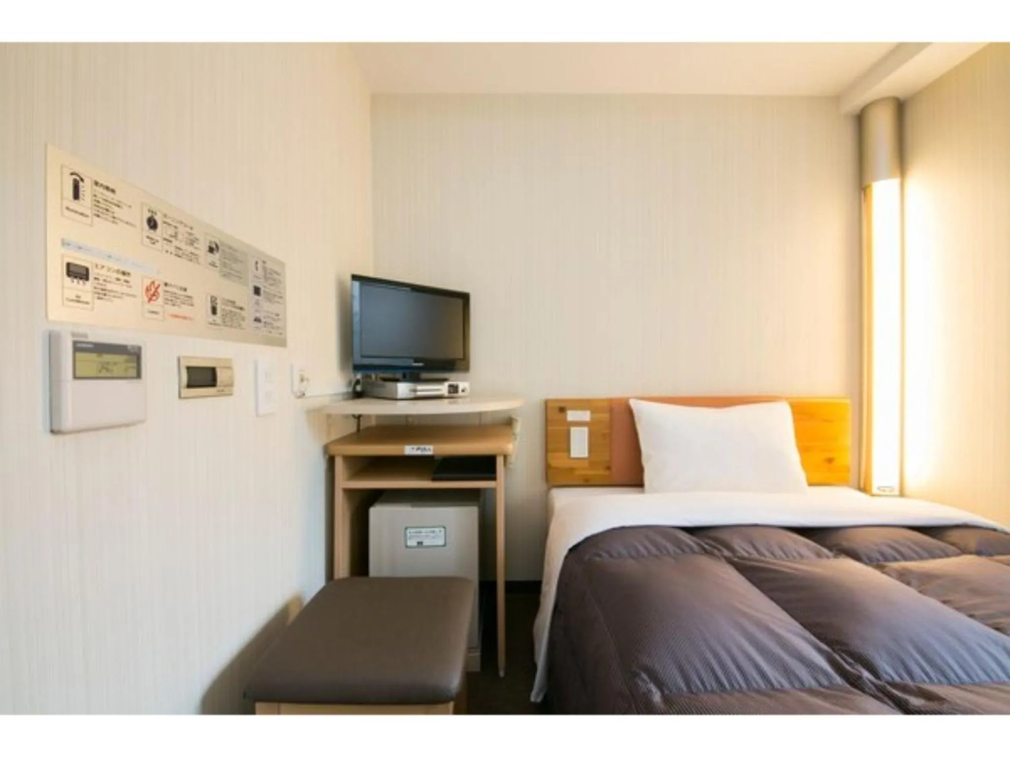 R&B Hotel Kumagaya Ekimae - Vacation STAY 40475v