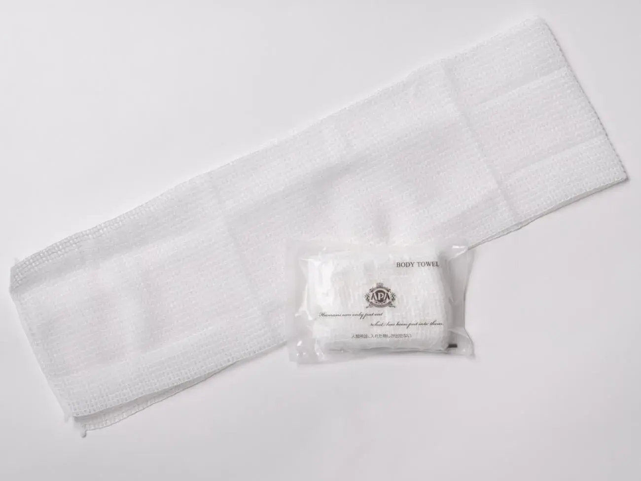 Bed in APA Hotel Kamata Ekimae Bed in APA Hotel Kamata Ekimae