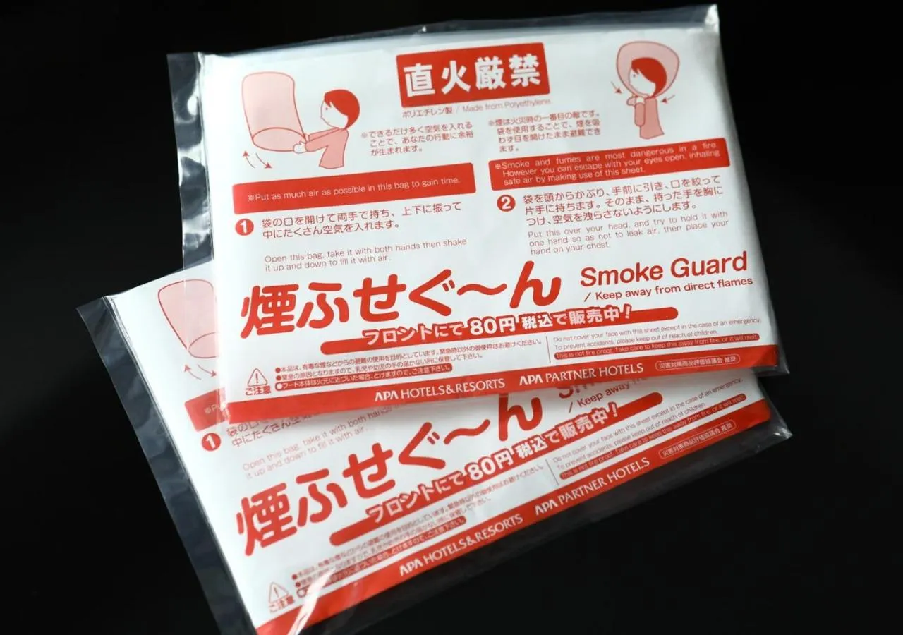 Area and facilities in APA Hotel Kamata Ekimae