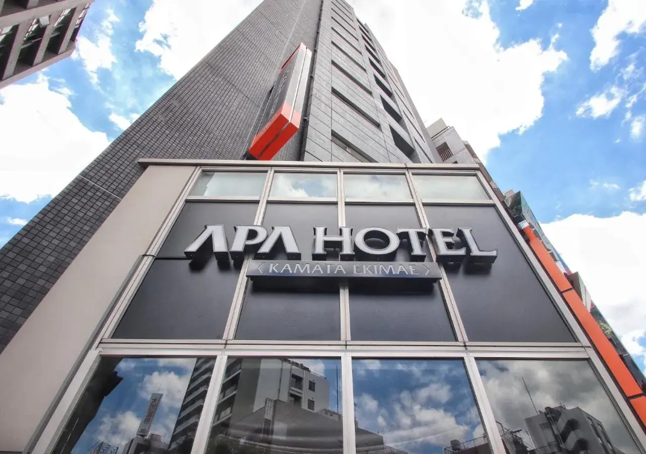 Property building in APA Hotel Kamata Ekimae Property building in APA Hotel Kamata Ekimae