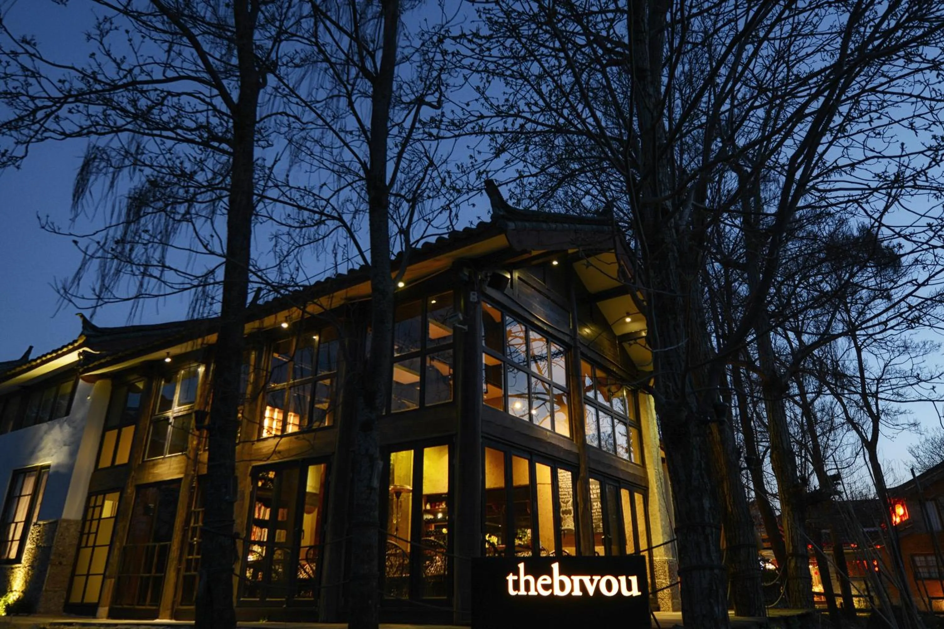 Off site in The Bivou Lijiang