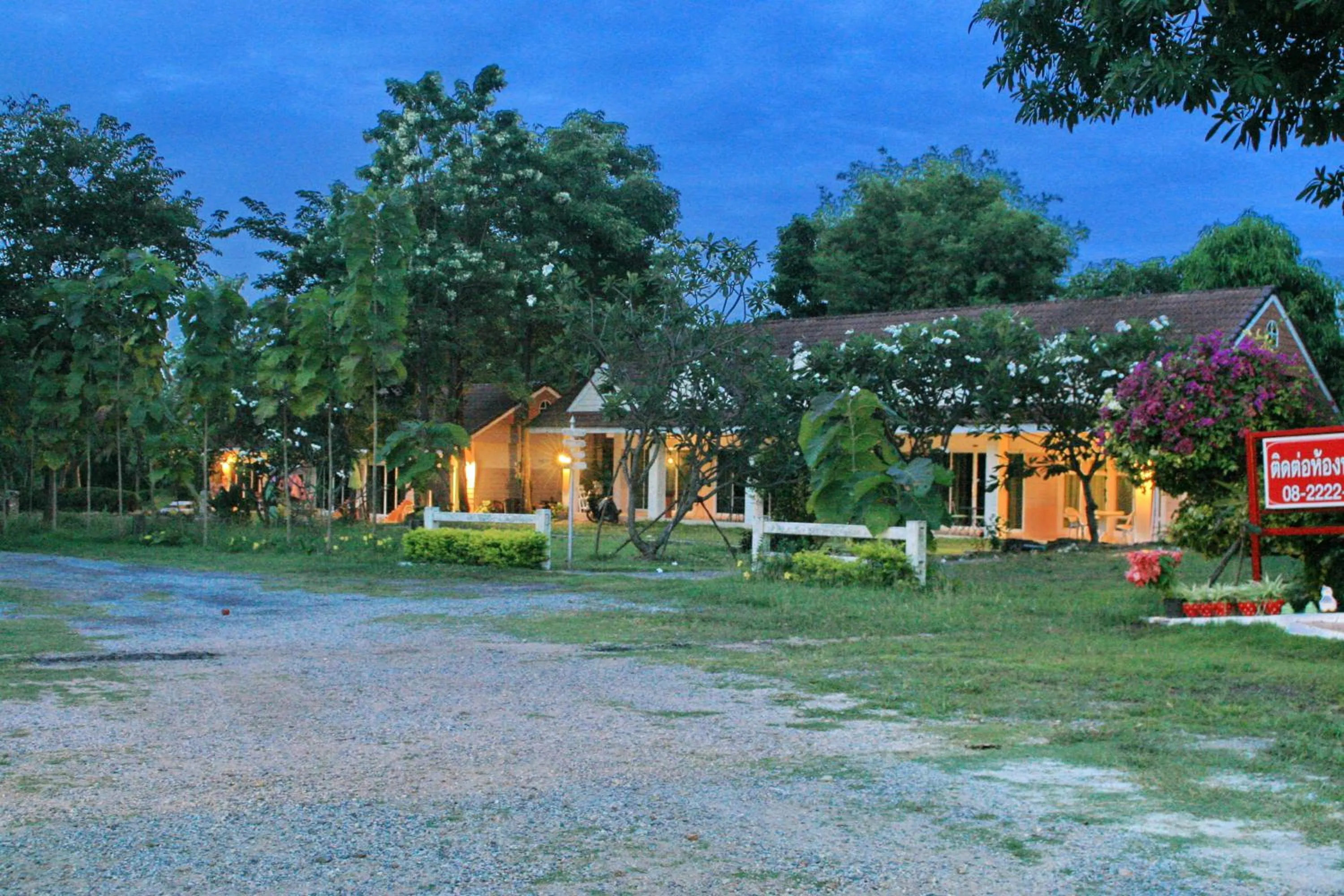 Phutawan Resort