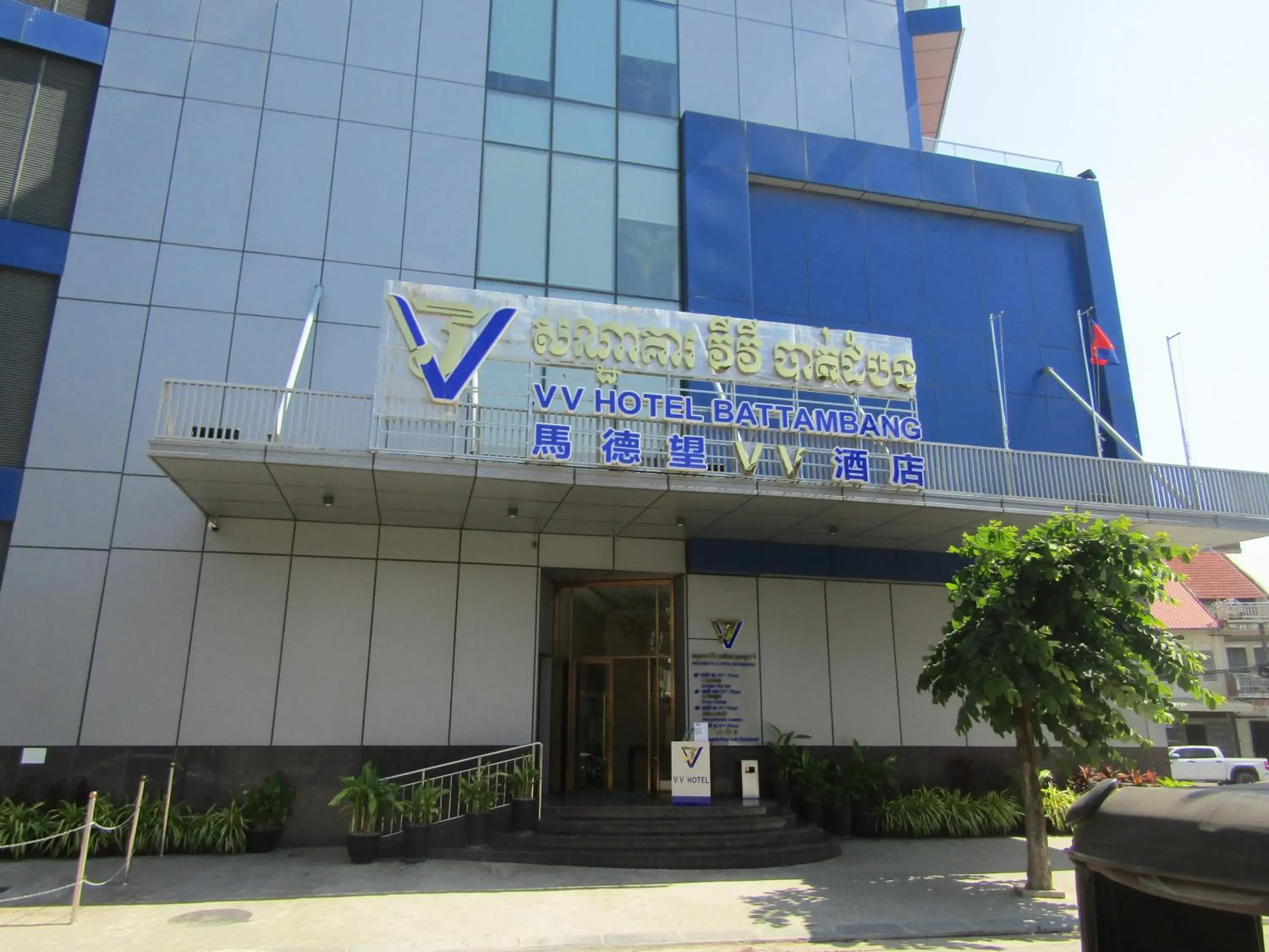 Property building in V V Hotel Battambang Property building in V V Hotel Battambang