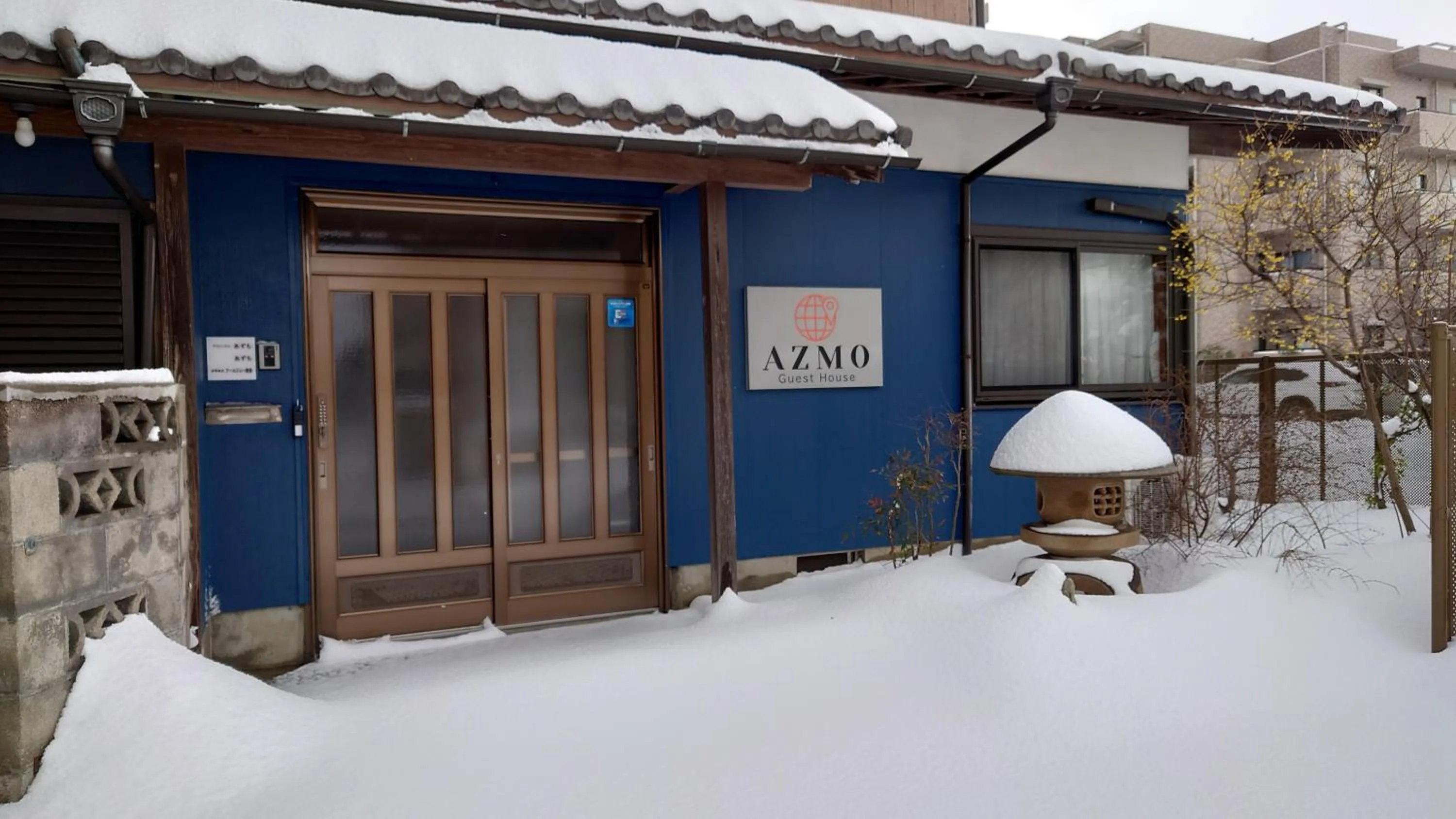 Property building in ゲストハウス あずも GuestHouse AZMO