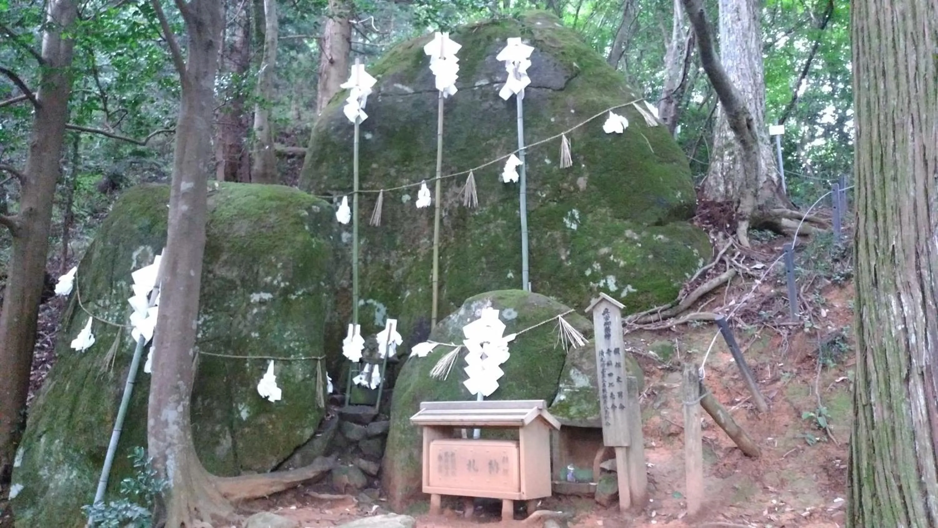 Nearby landmark in ゲストハウス あずも GuestHouse AZMO