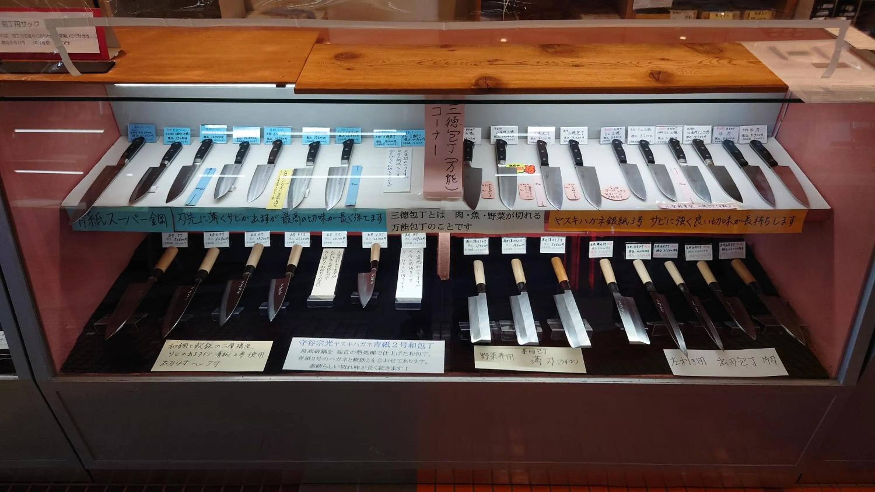 Nearby landmark in ゲストハウス あずも GuestHouse AZMO