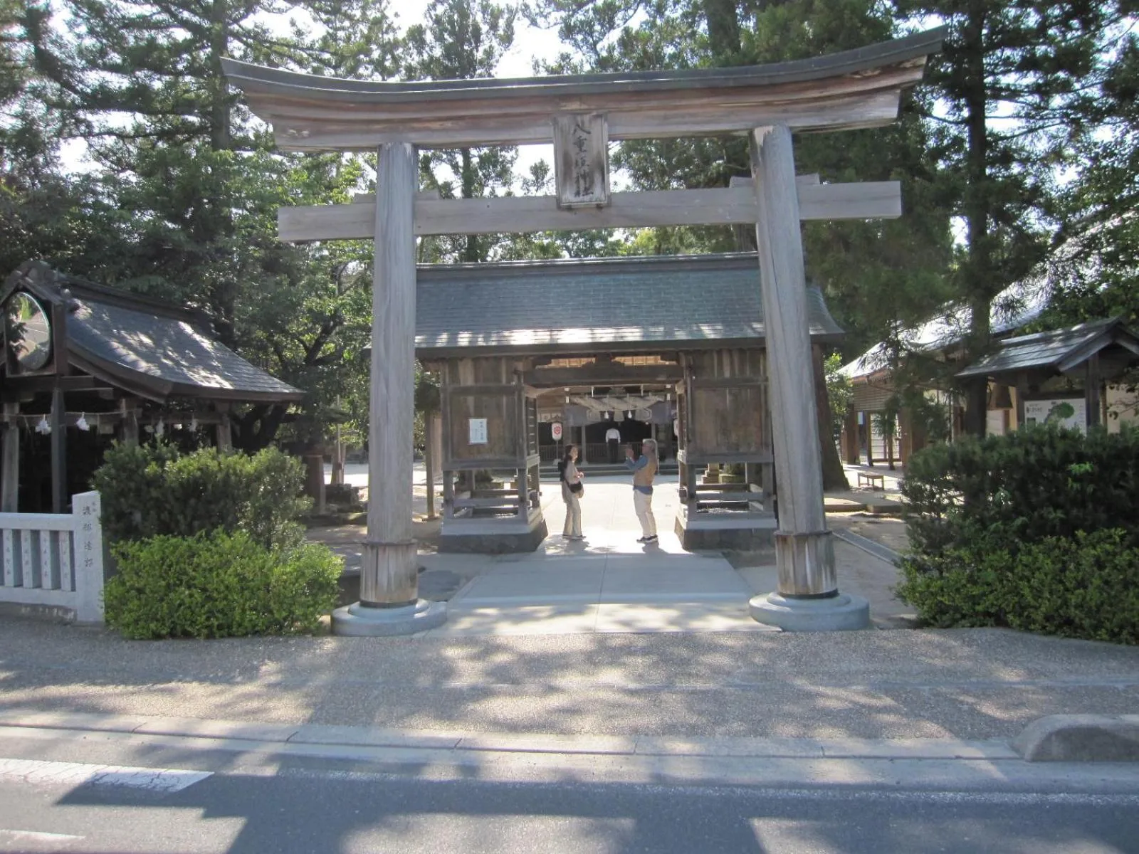 Nearby landmark in ゲストハウス あずも GuestHouse AZMO