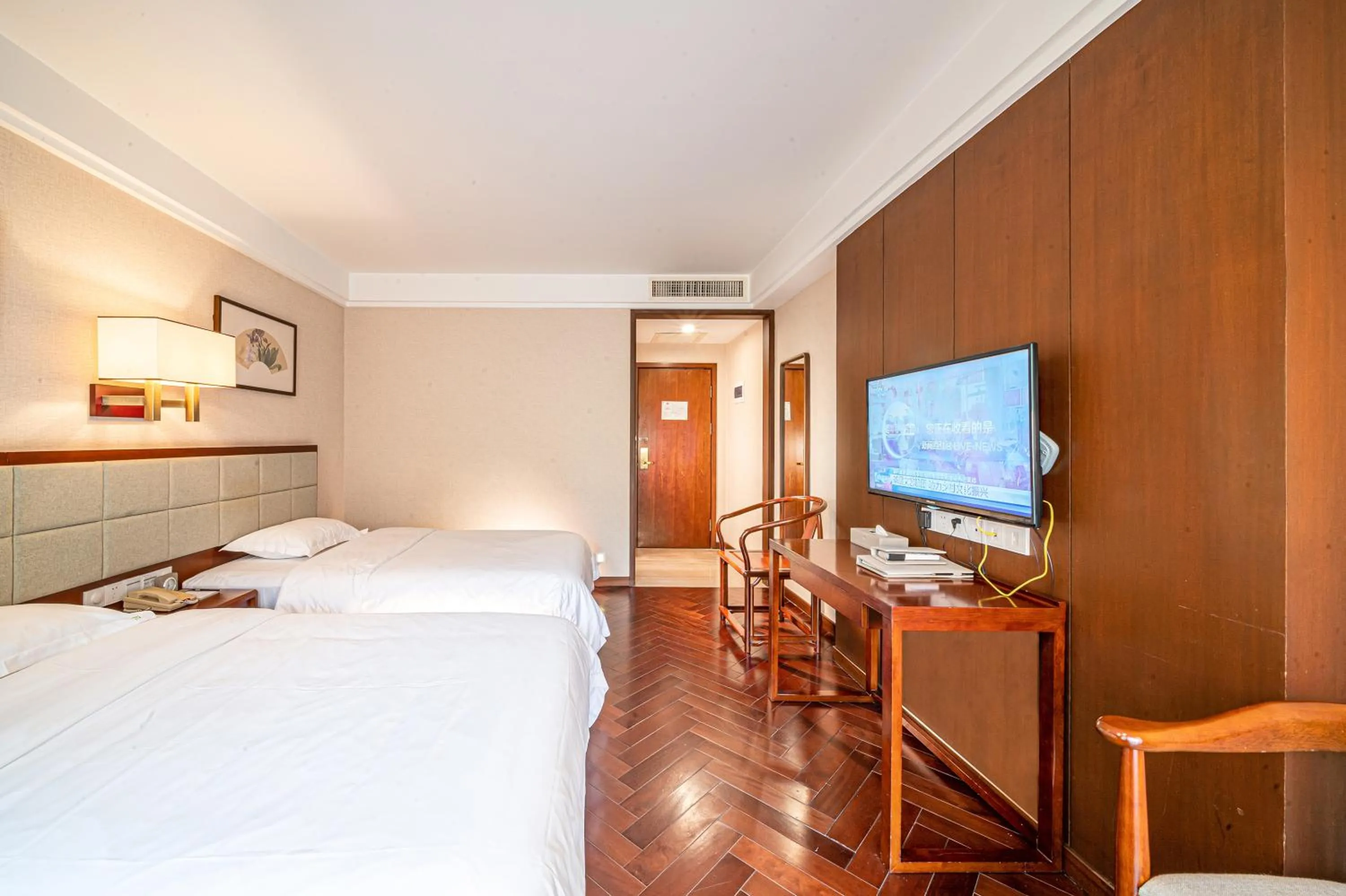 Guilin Zizhou Panorama Resort