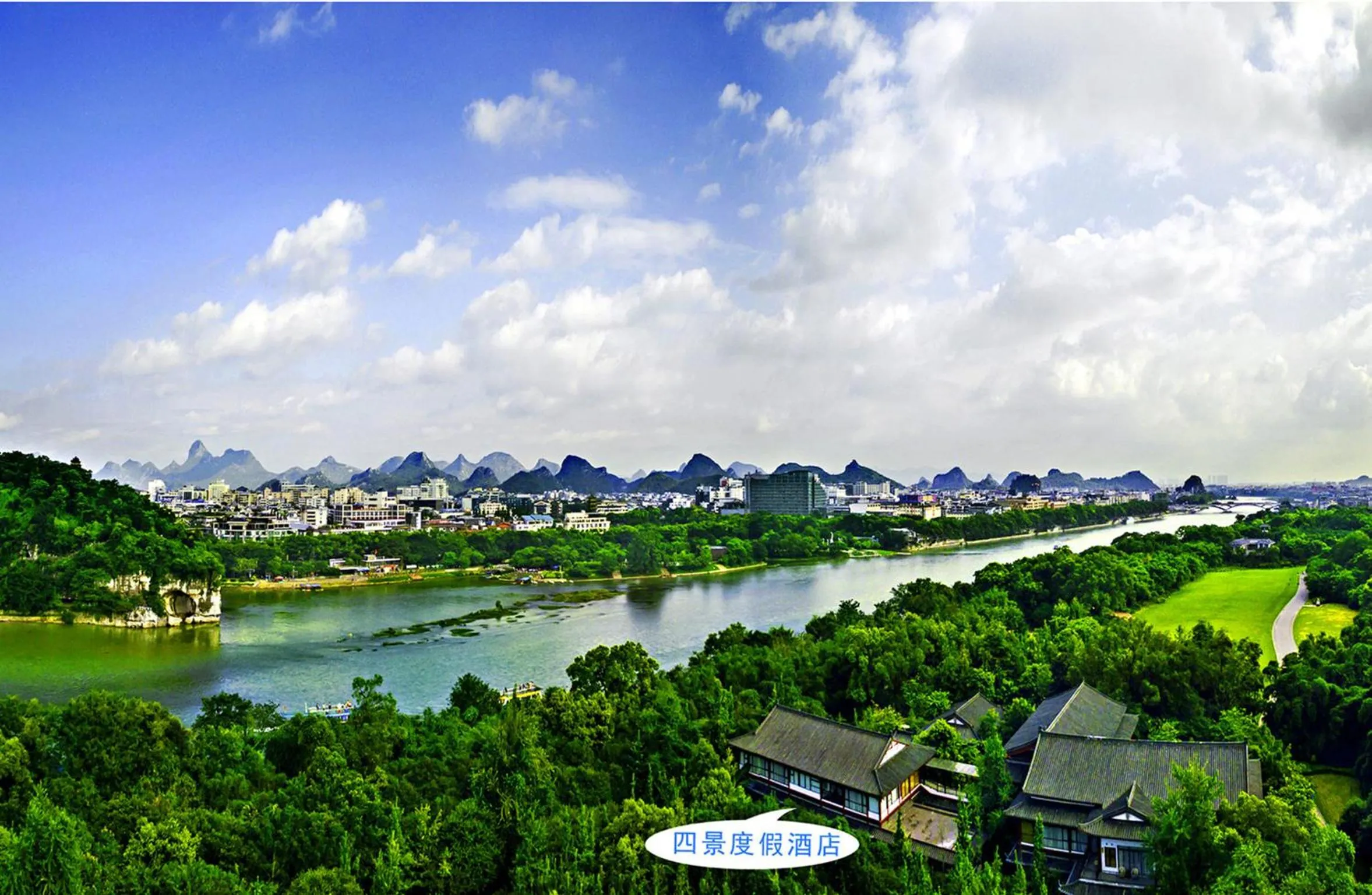Bird's eye view in Guilin Zizhou Panorama Resort