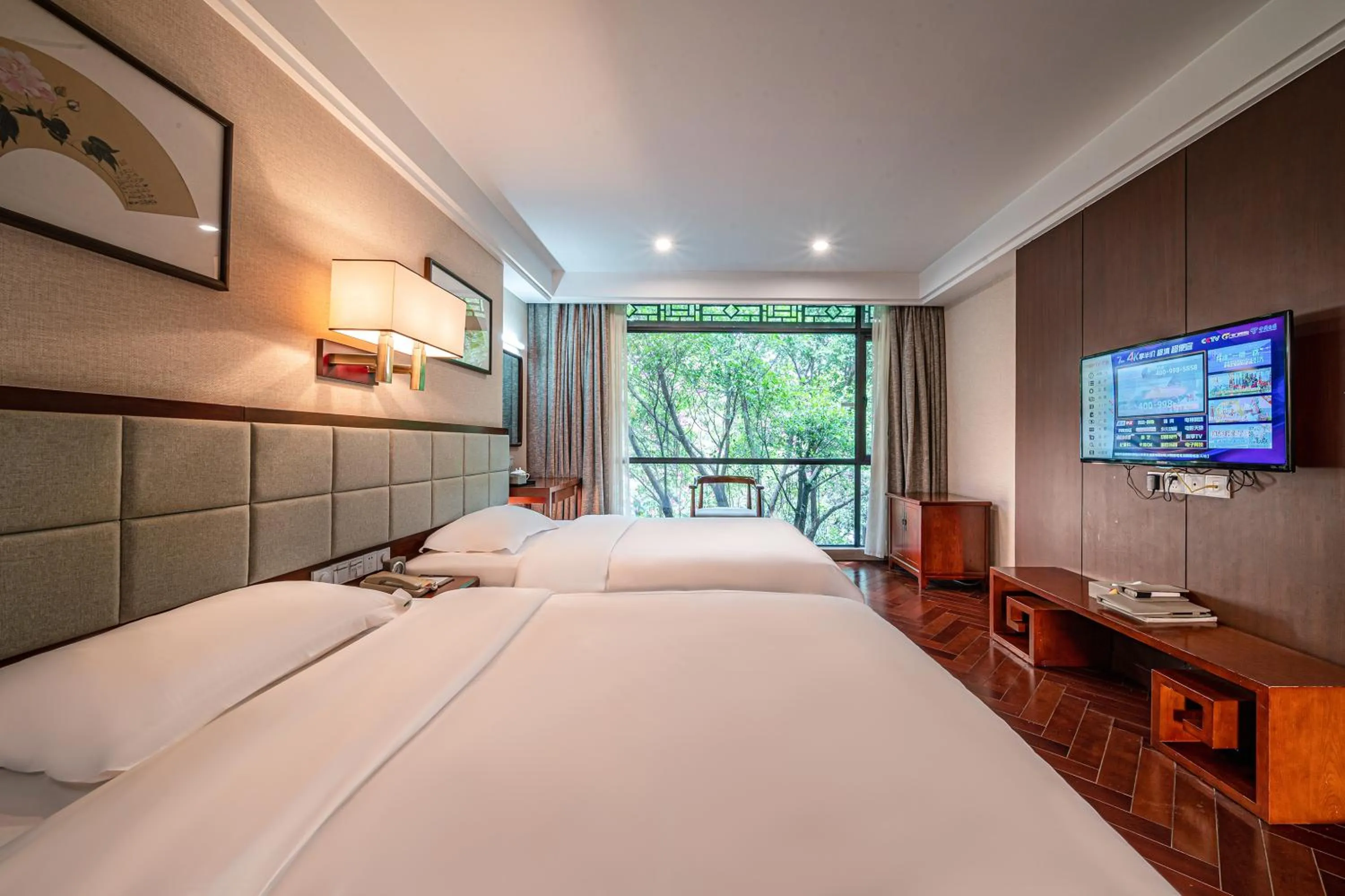 Guilin Zizhou Panorama Resort