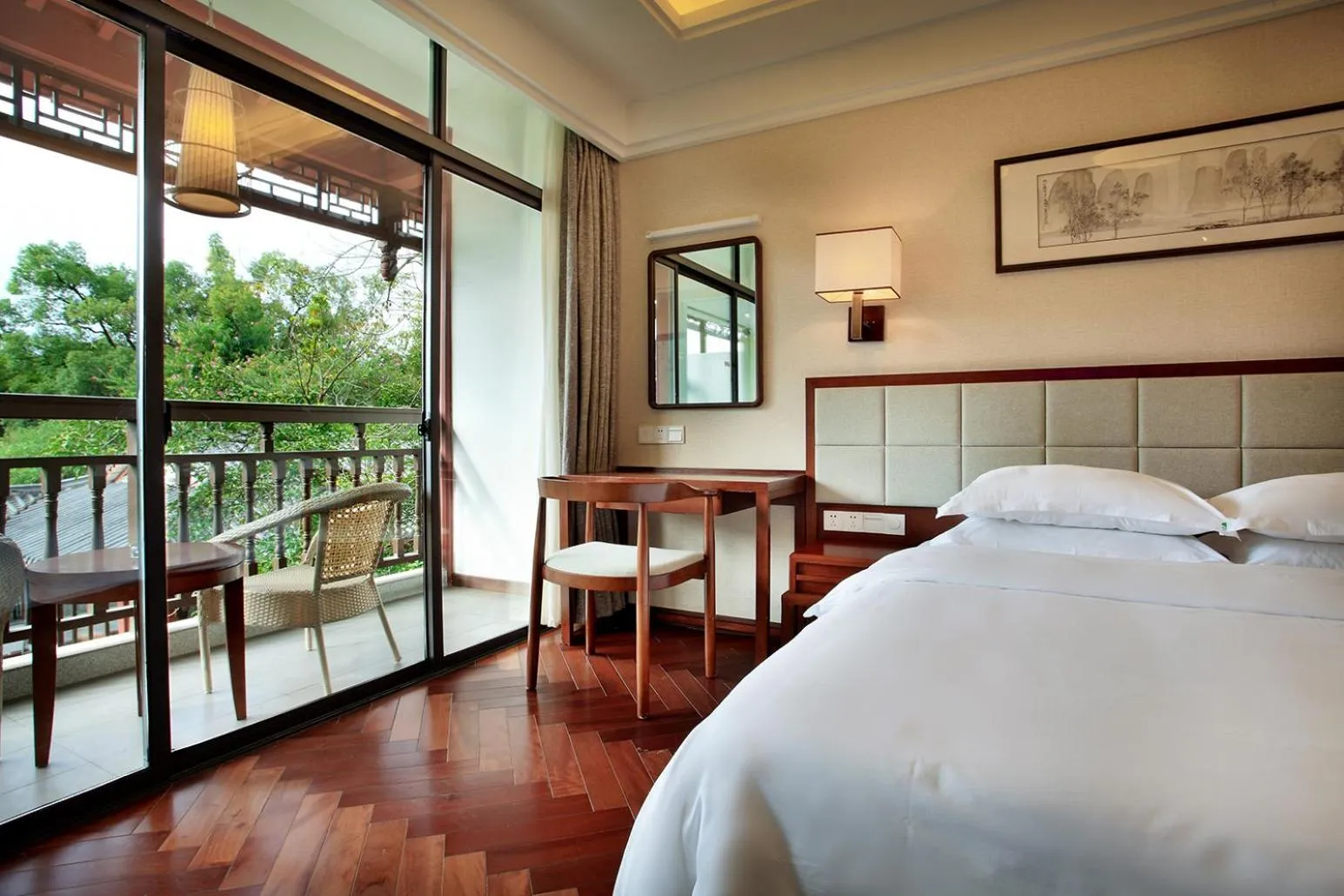 Guilin Zizhou Panorama Resort