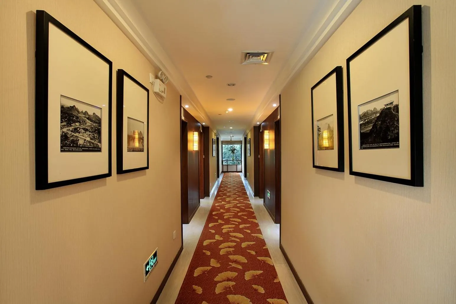 Guilin Zizhou Panorama Resort