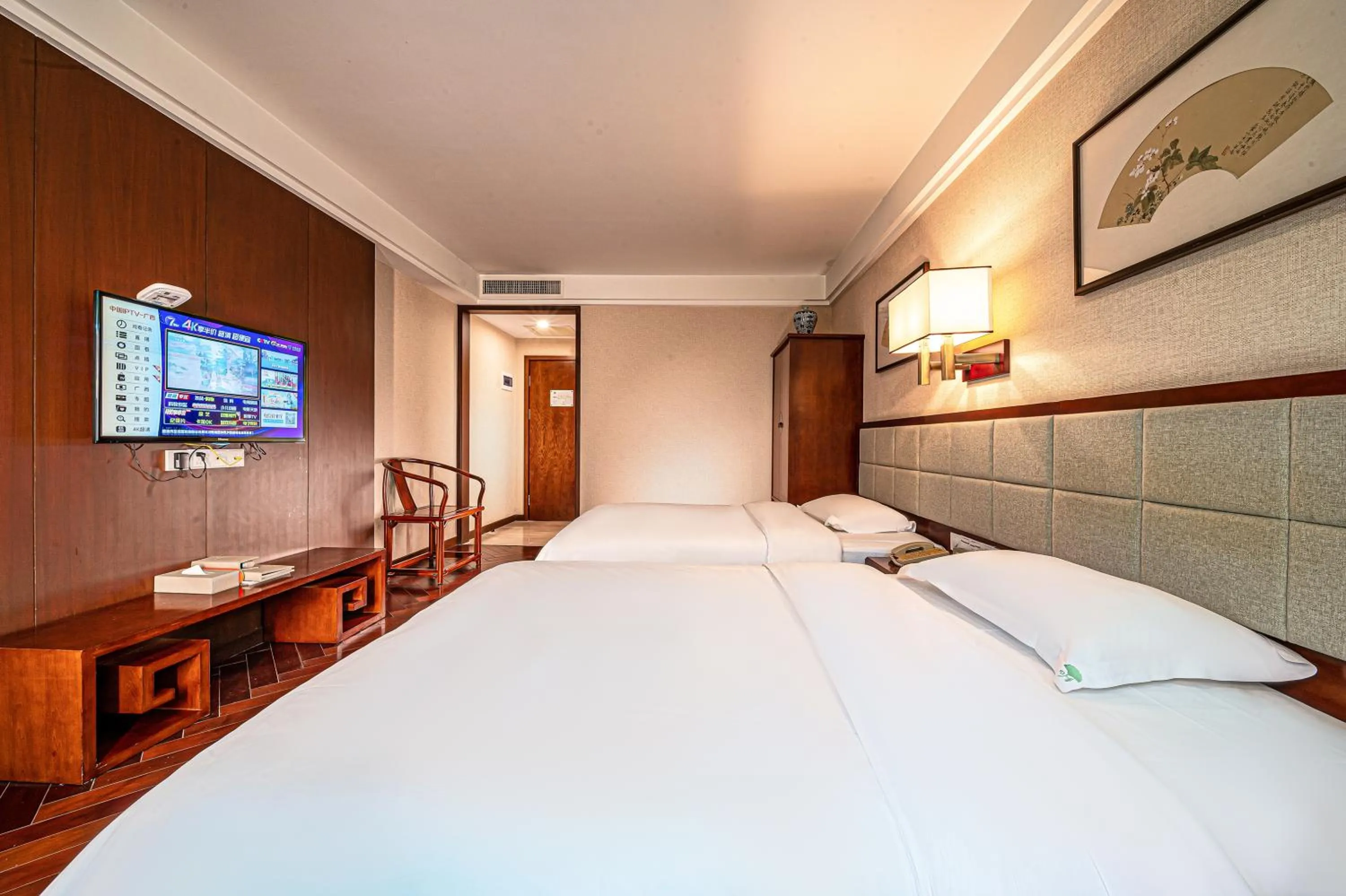 Guilin Zizhou Panorama Resort