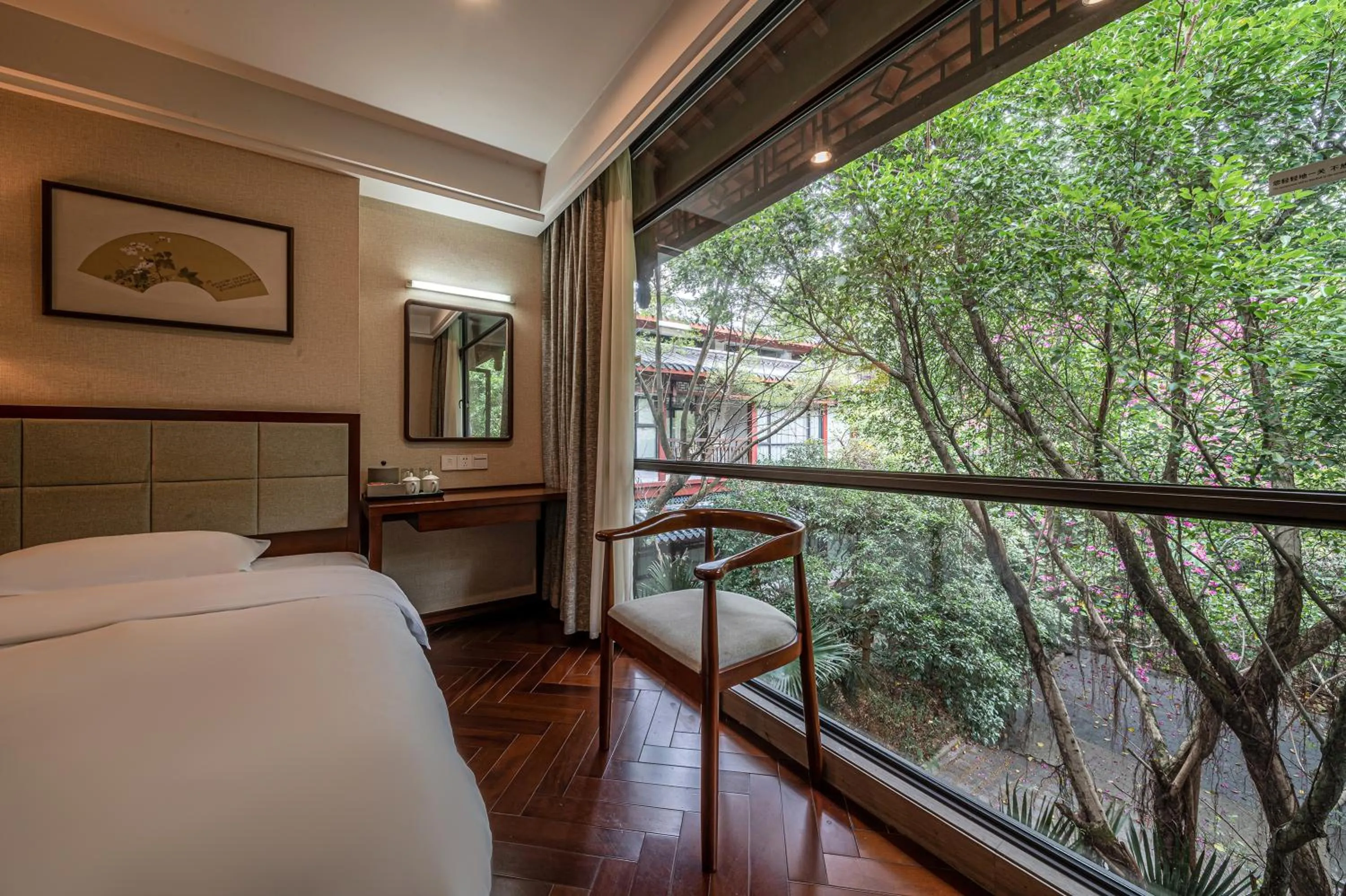 Guilin Zizhou Panorama Resort