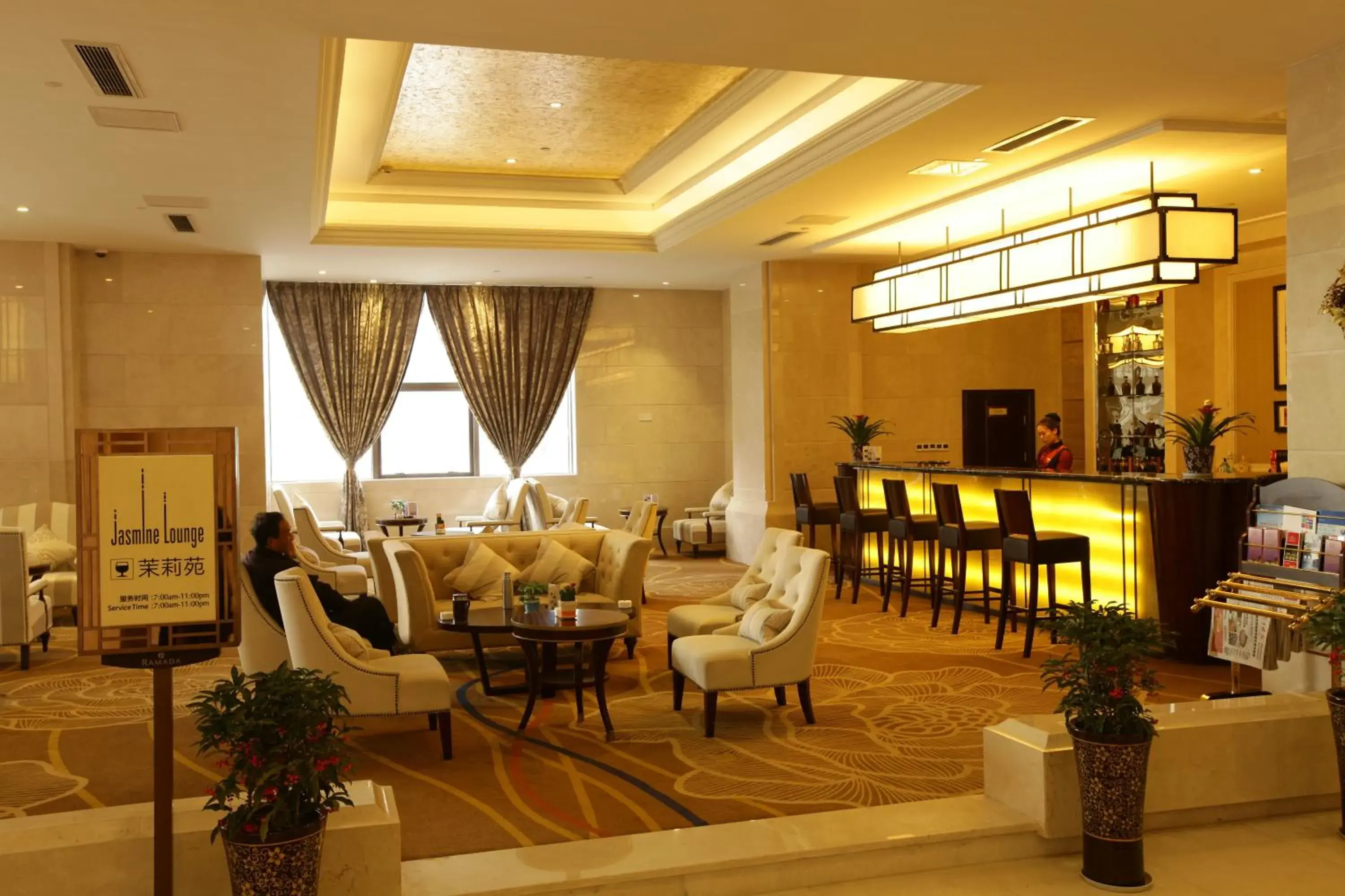 Lounge or bar in Ramada Changzhou Lounge or bar in Ramada Changzhou